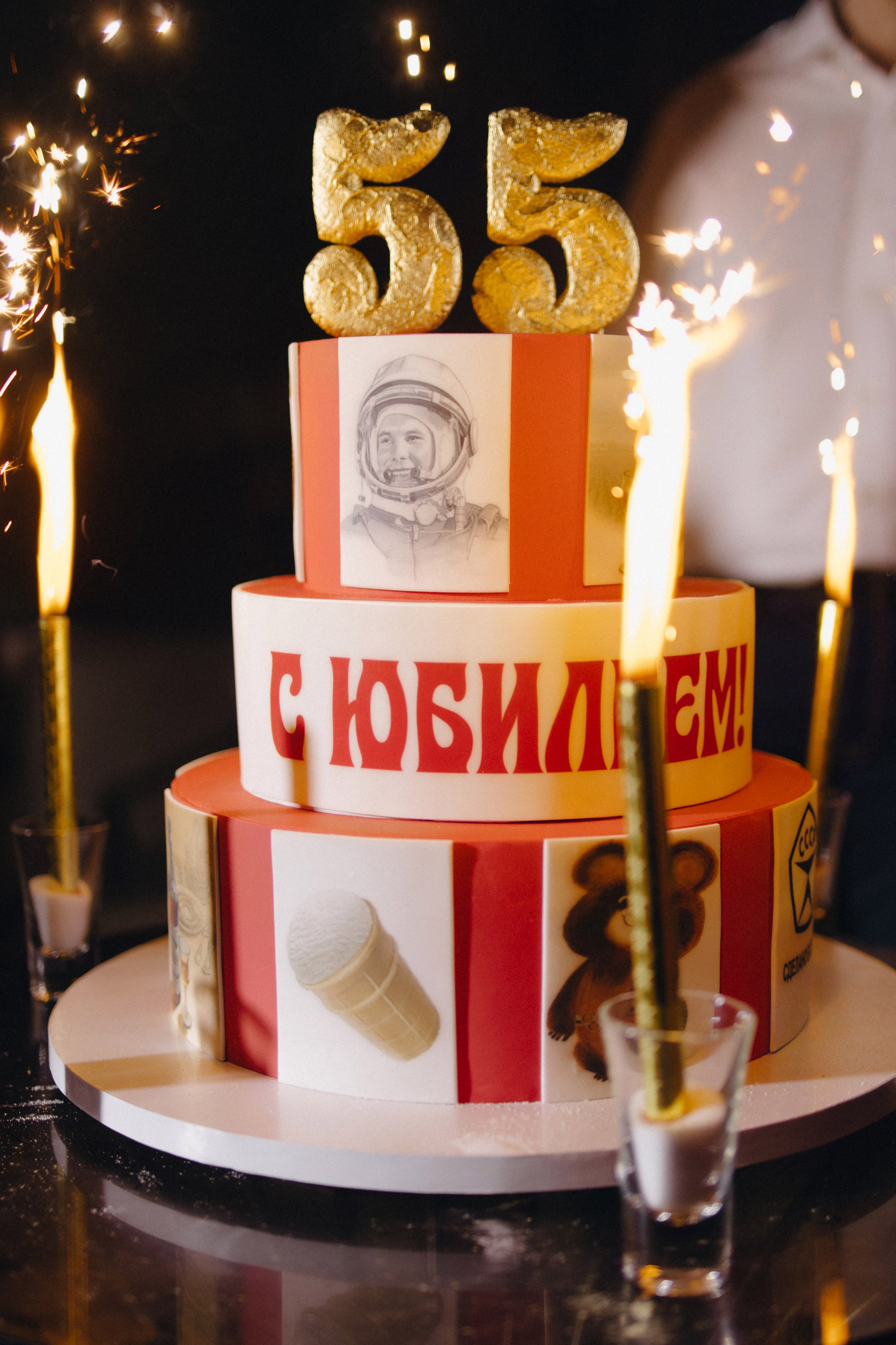 Дни рождения. Свадебный фотограф Москва и другие города