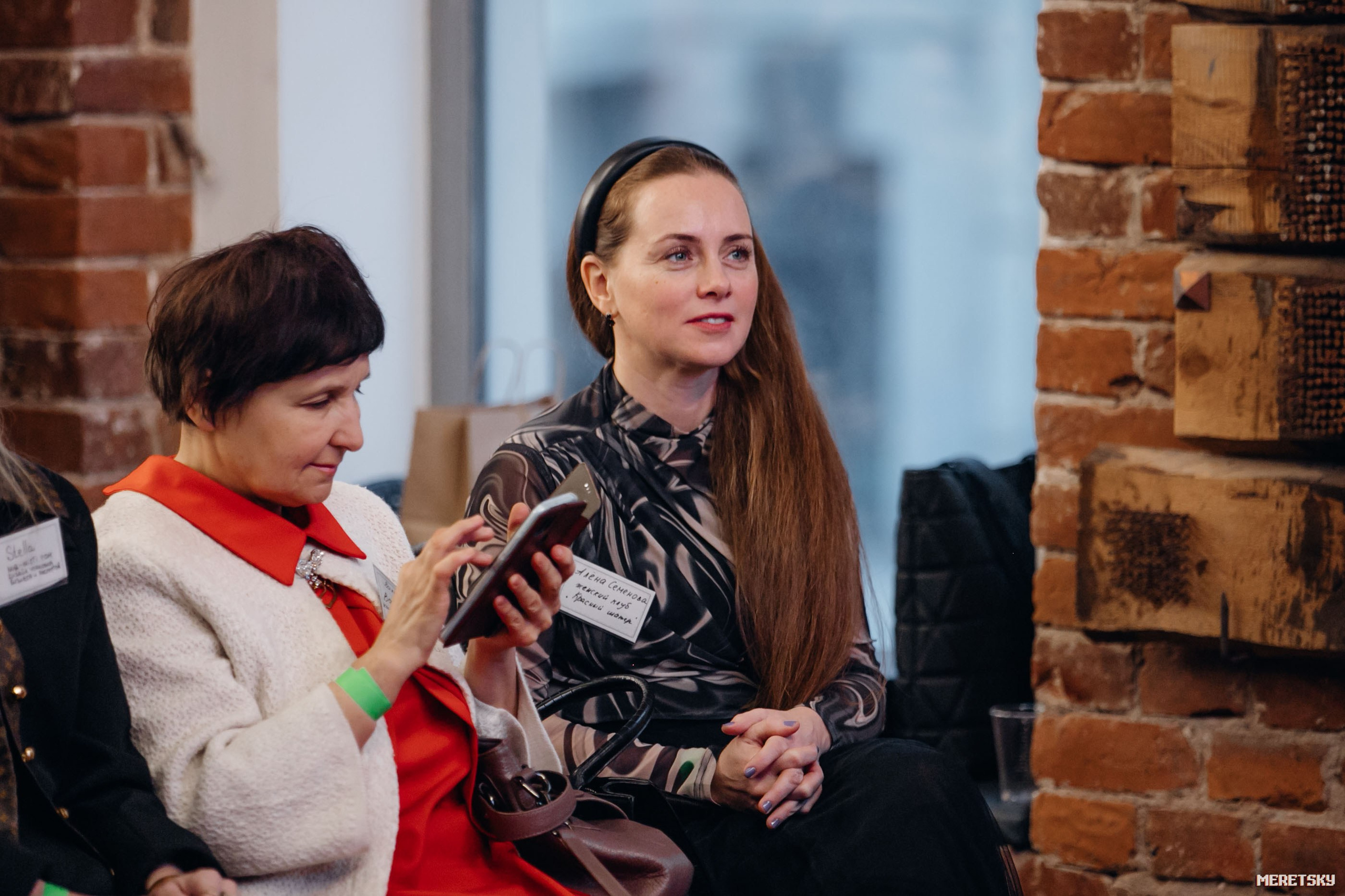 Нетворкинг 11 марта. Репортажный и портретный фотограф в Санкт-Петербурге Юрий Мерецкий