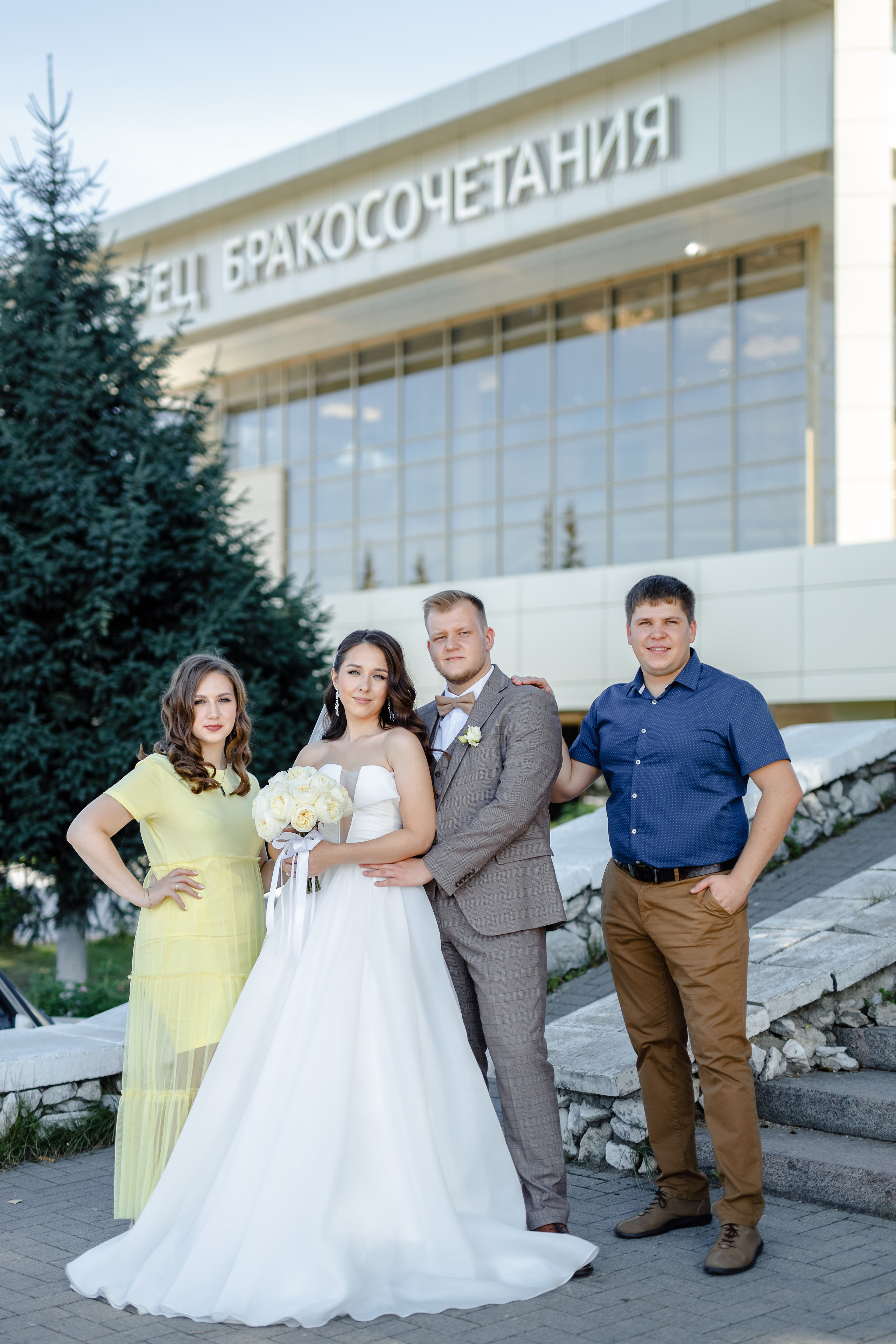 Алёна и Кирилл. Полный свадебный день. Свадебный фотограф Москва КМВ Марина Комиссарова