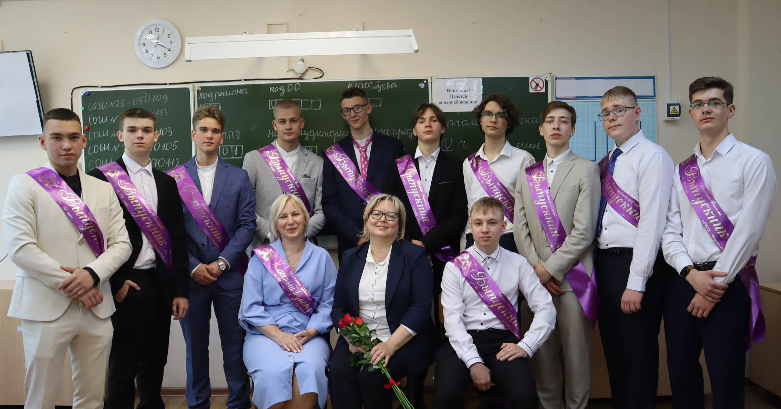 Выпускной. Услуги фотографа Иркутск Сочи Марии Свинцовой