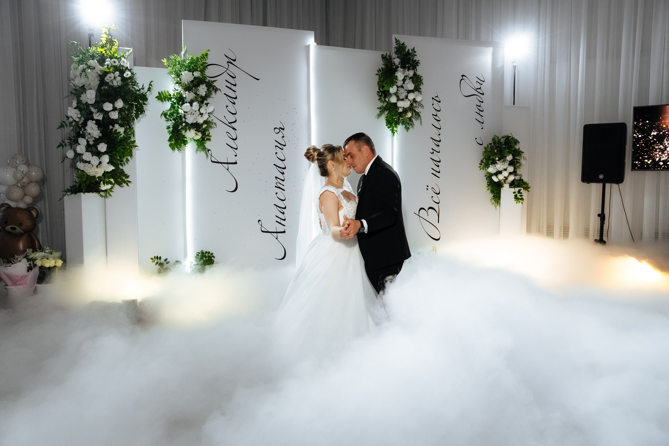 Александр и Анастасия. Семейный и свадебный фотограф в Бугуруслане Екатерина Ронжина