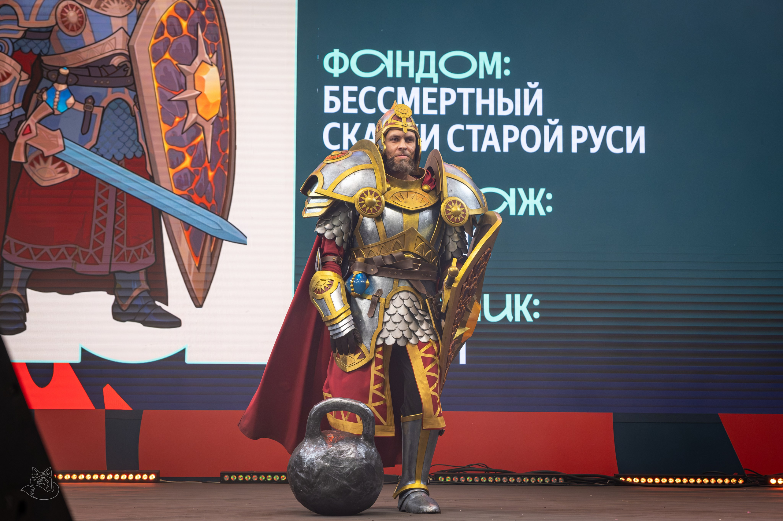 Comic Con Игромир 2025 | Конкурс | Воскресенье. Косплей фотограф