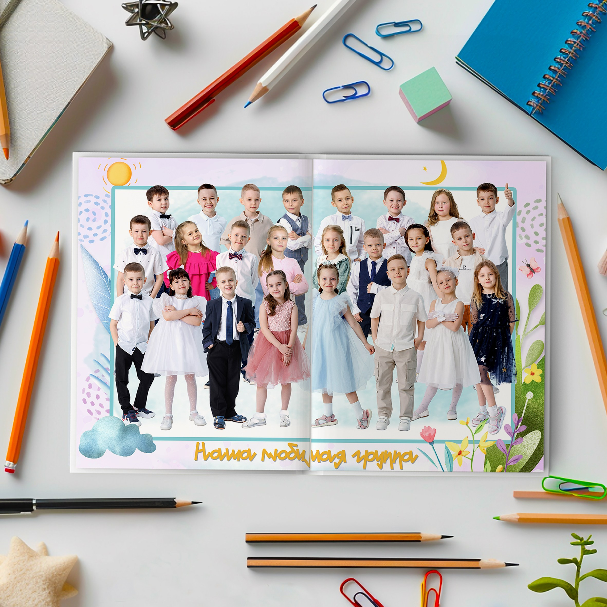 Выпускные альбомы для детского сада. Фотостудия «Стрекоза»