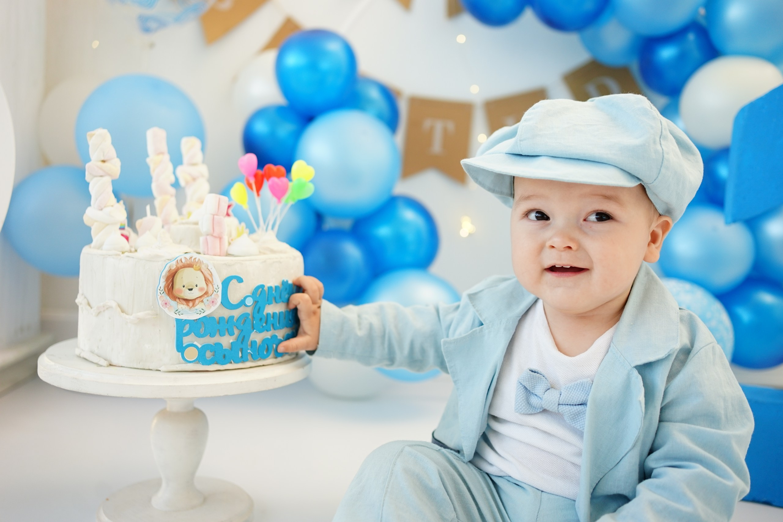 Фотосессия на Годик для Мальчиков. Детская Фотостудия ГОДОВАСИКИ в Санкт-Петербурге фотосесия на годик