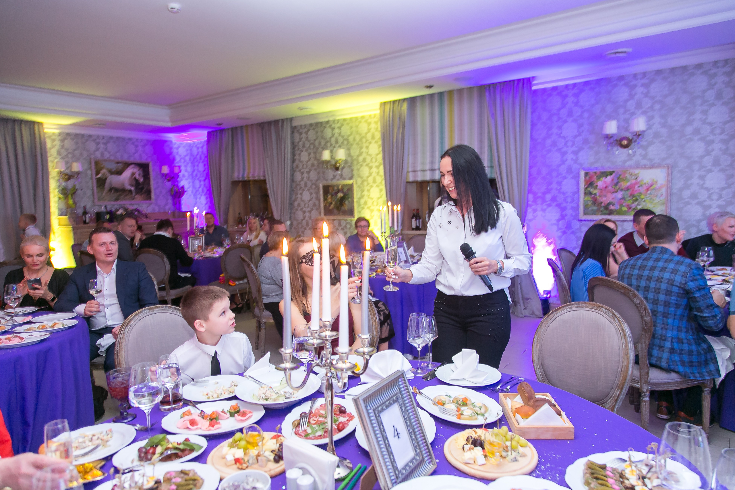 НОВЫЙ ГОД. Главная