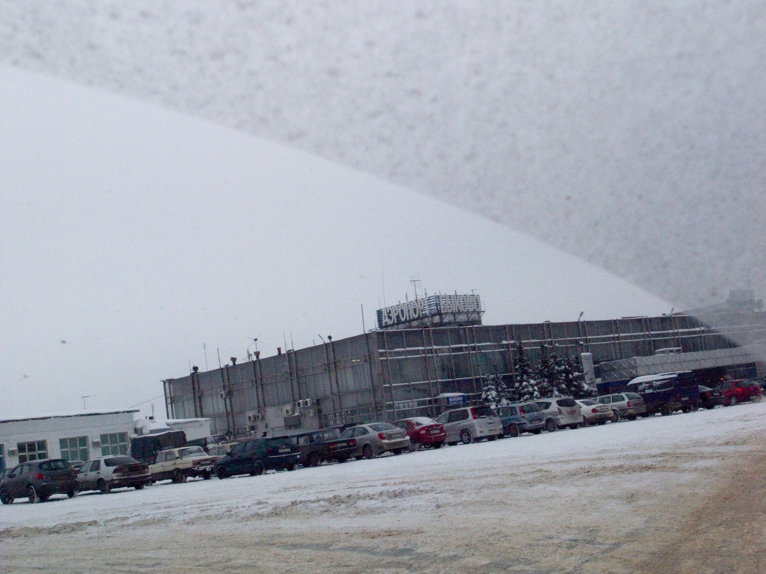 Фотоработы о деятельности  компании Аэротакси. Коммерческая фотосъёмка городской среды, архитектуры и производственных объектов