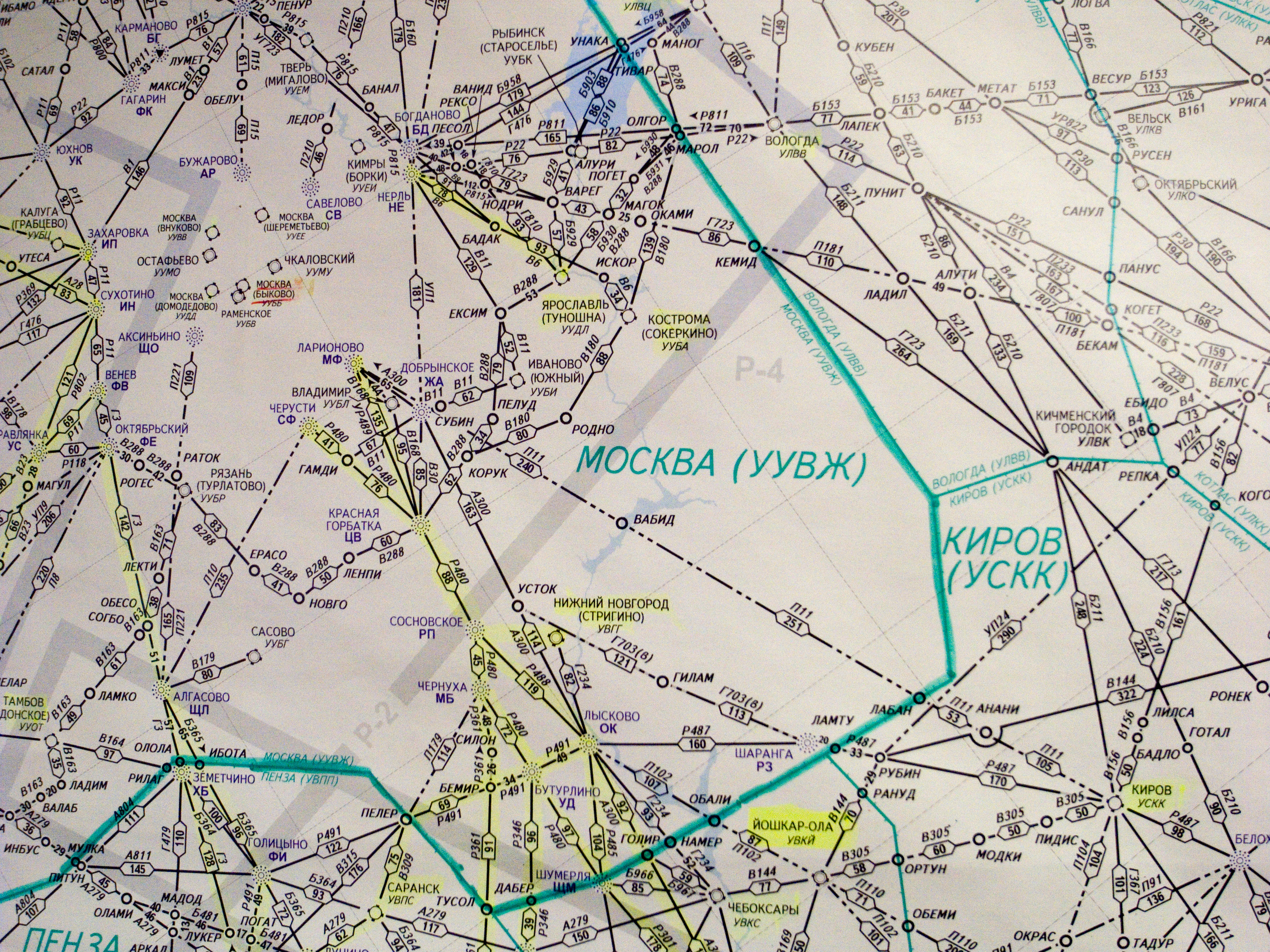 Фотоработы о деятельности  компании Аэротакси. Коммерческая фотосъёмка городской среды, архитектуры и производственных объектов