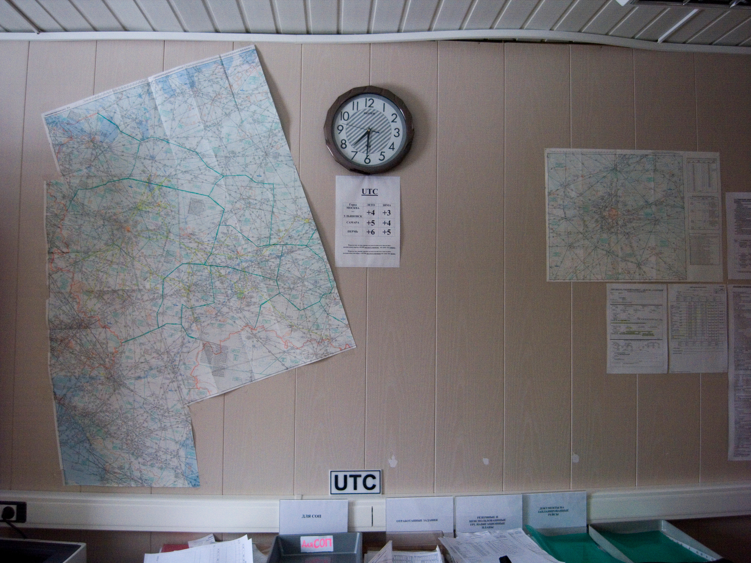 Фотоработы о деятельности  компании Аэротакси. Коммерческая фотосъёмка городской среды, архитектуры и производственных объектов