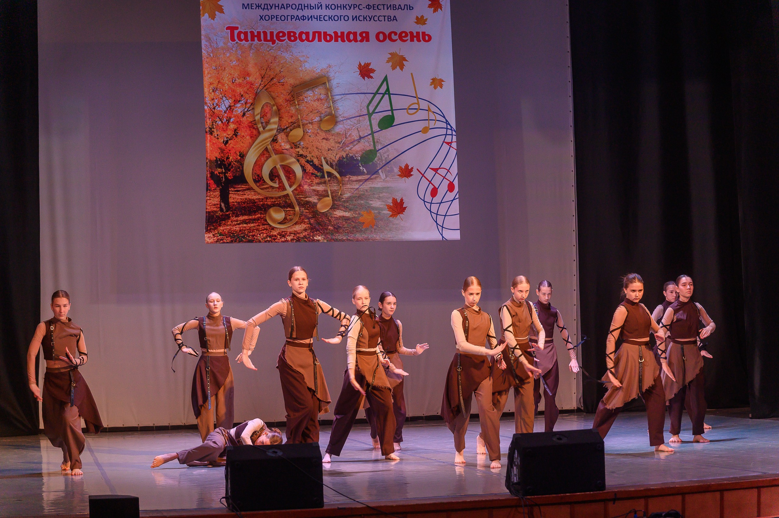 Конкурс «Танцевальная Осень». Фотограф в Кемерово Владислав Шульц