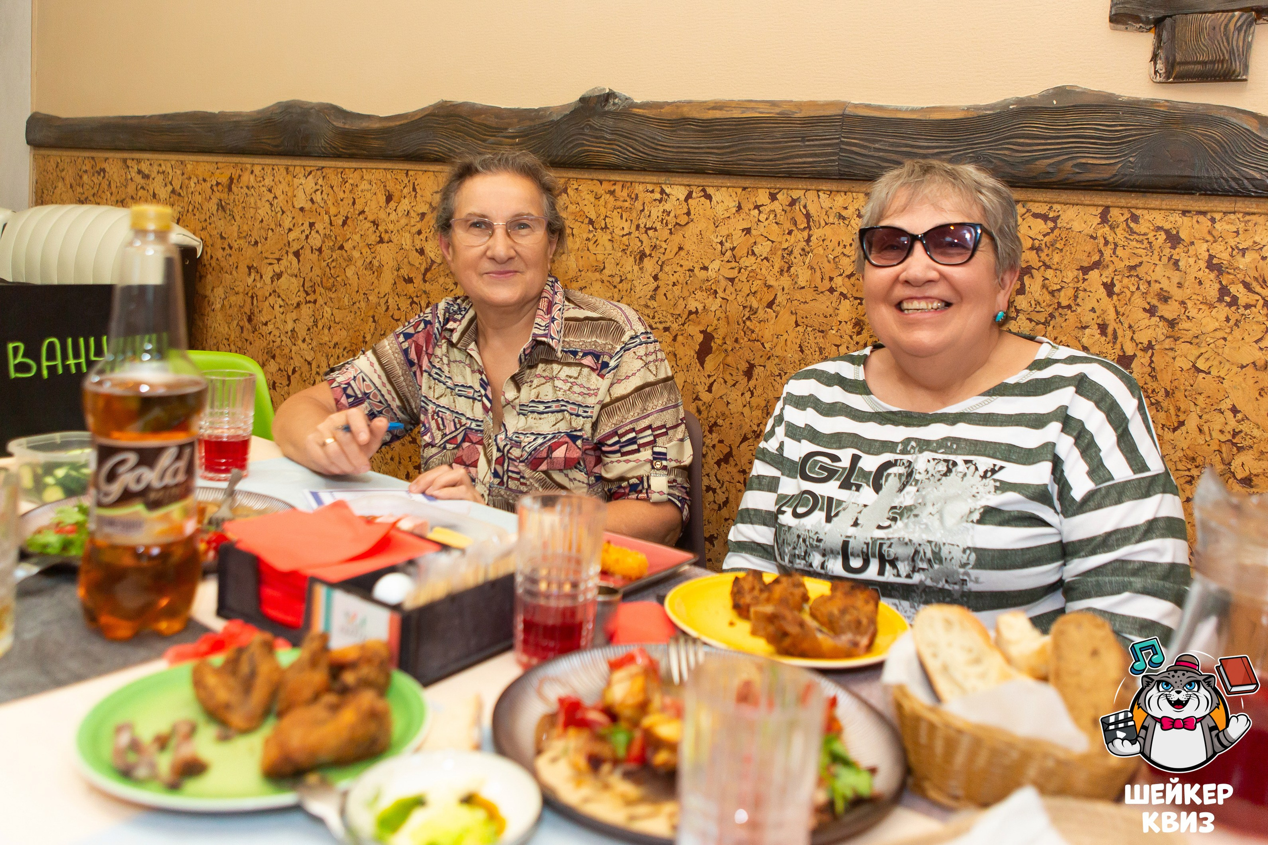 ШЕЙКЕР КВИЗ 27.06. Профессиональный фотограф в Мценске и Орловской области