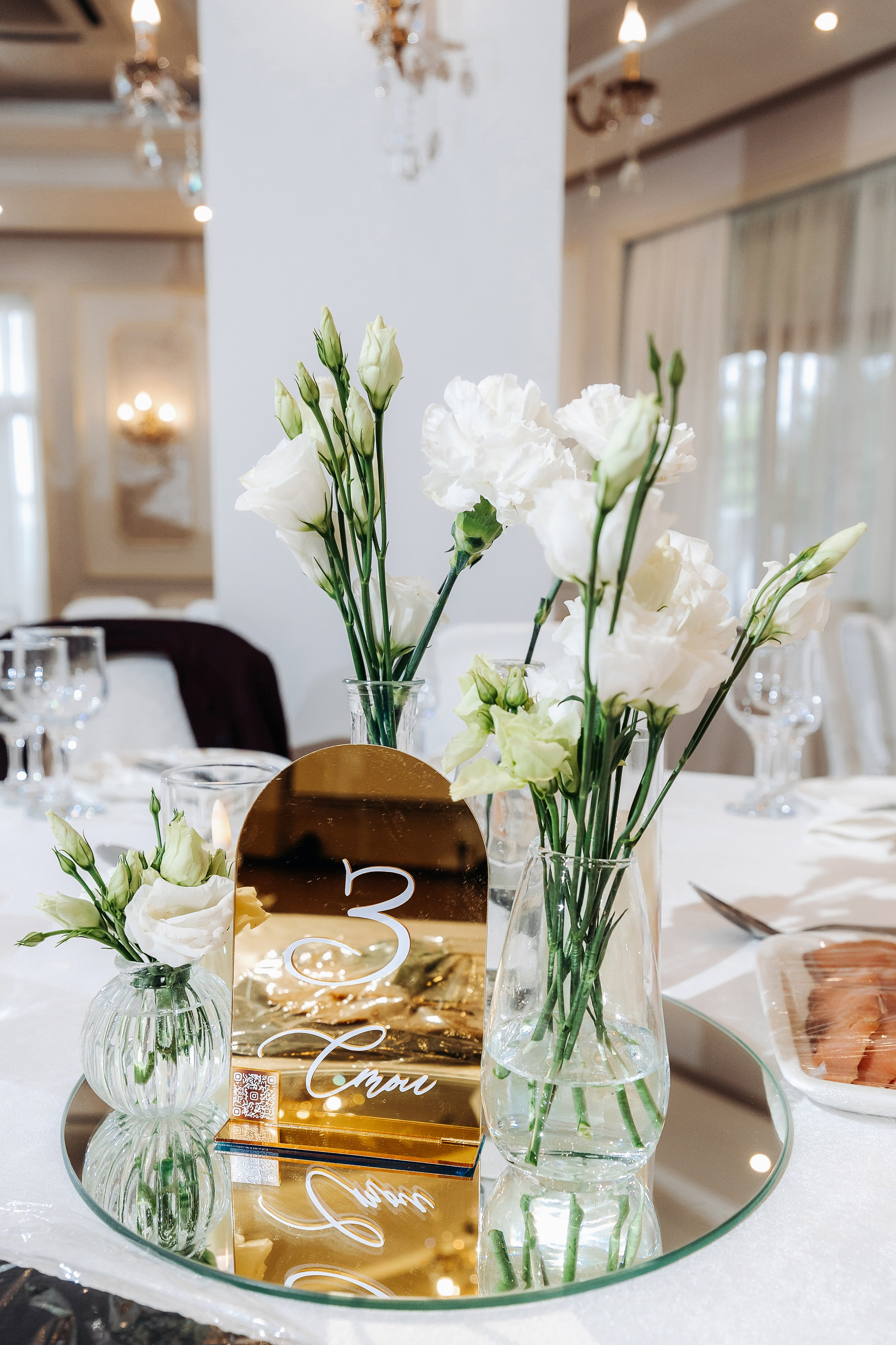 Александр Ирина. Фотограф Омск Андрей Козяков