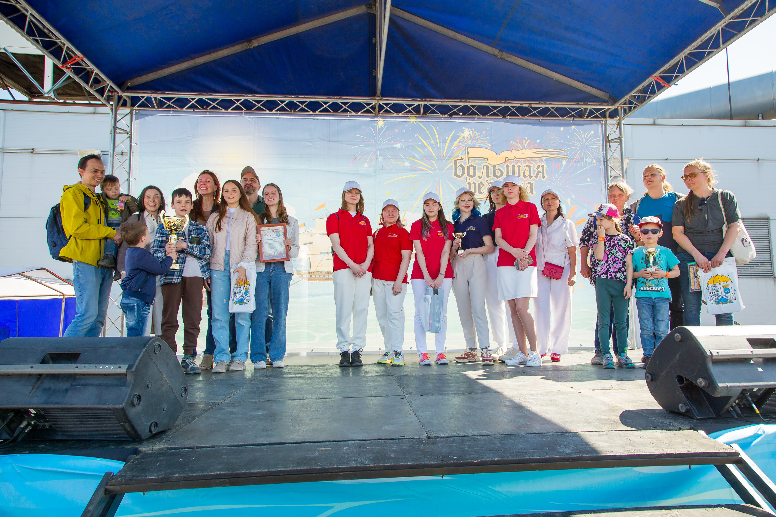 ОКЕАНАРИУМ БОЛЬШАЯ РЕГАТА 2023. Главная