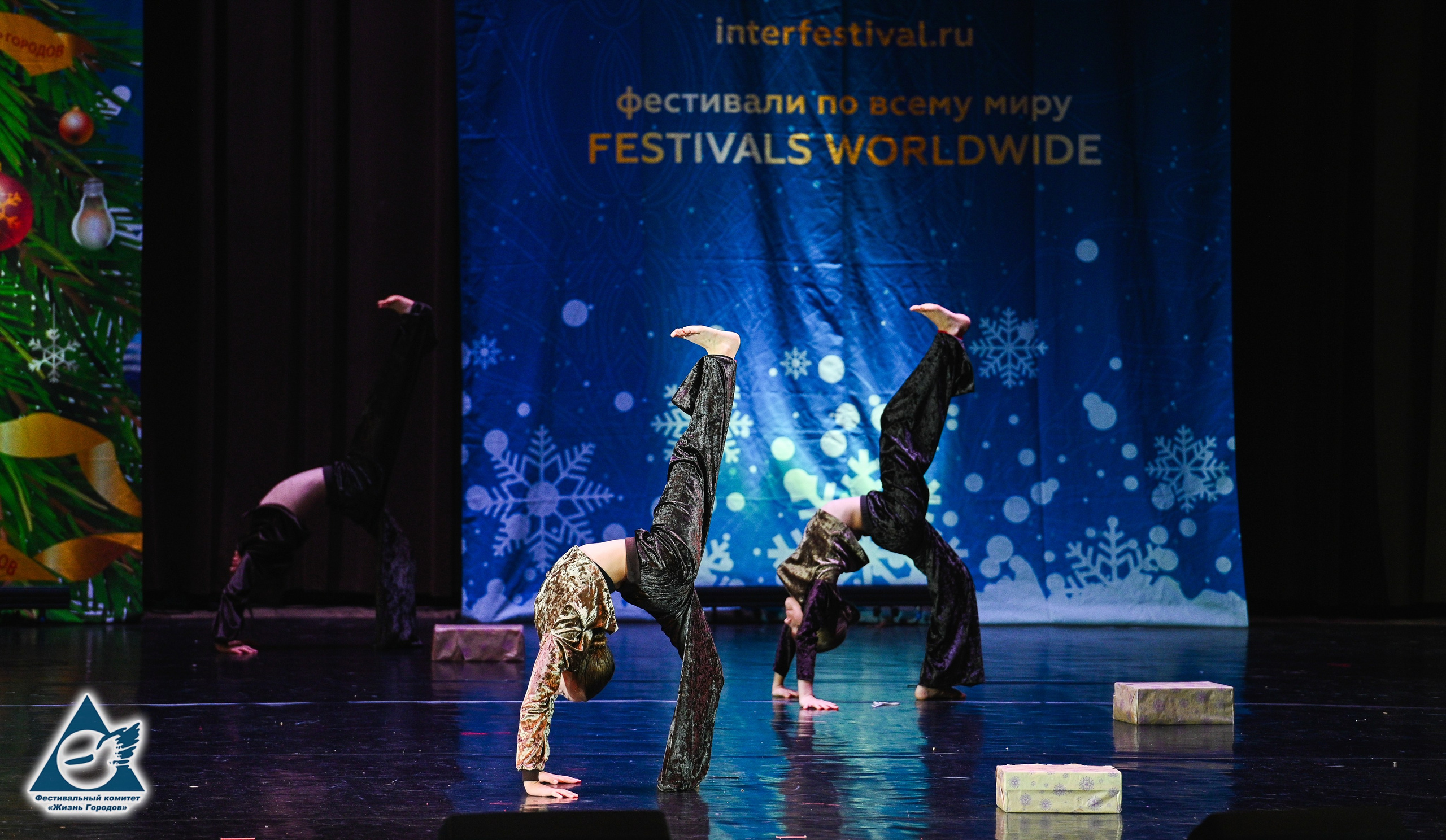 06.01.2026 «Жизнь Городов» Фестиваль-конкурс «Рождественские звёзды» г. Москва. Медиастудия Фото Концепт