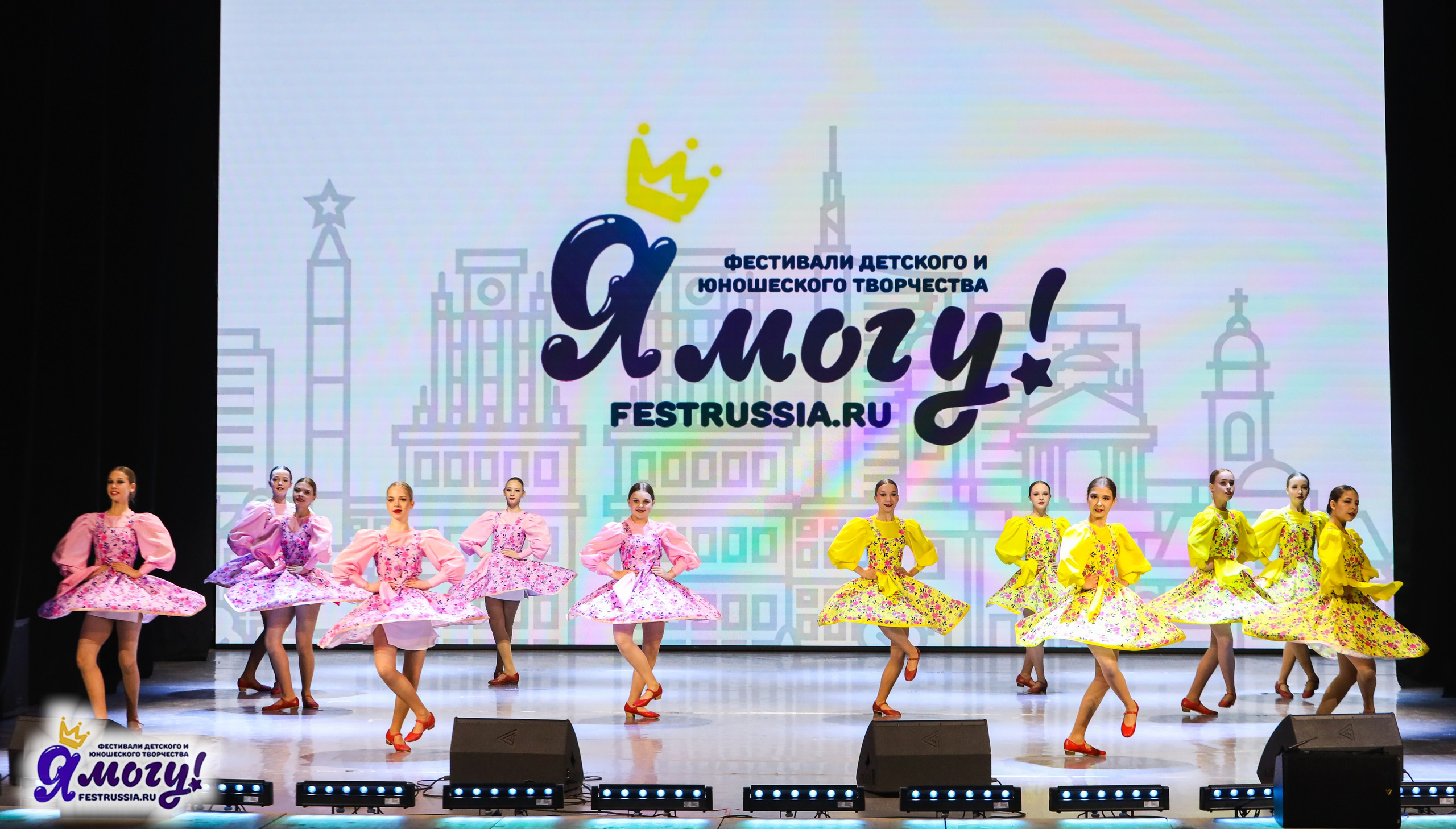 06.01.2026 «Я МОГУ!» XXIII Международный фестиваль-конкурс «Союз Добра» г. Минск. Медиастудия Фото Концепт