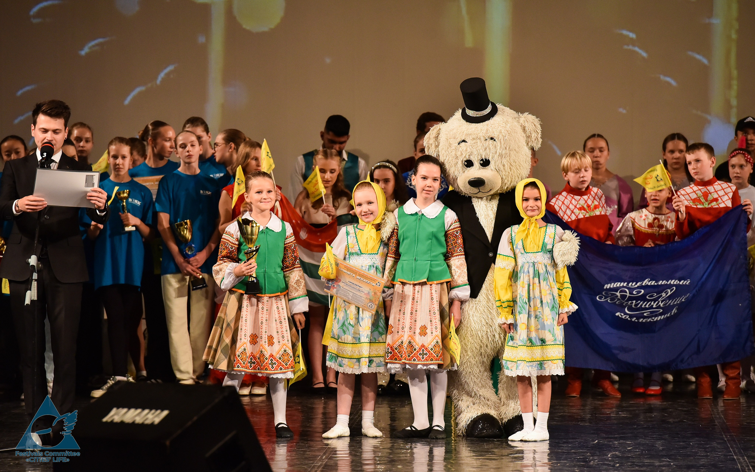 07.10.2024 «Жизнь городов» Творческий фестиваль-конкурс «ПЛАНЕТА ИСКУССТВ». Медиастудия Фото Концепт