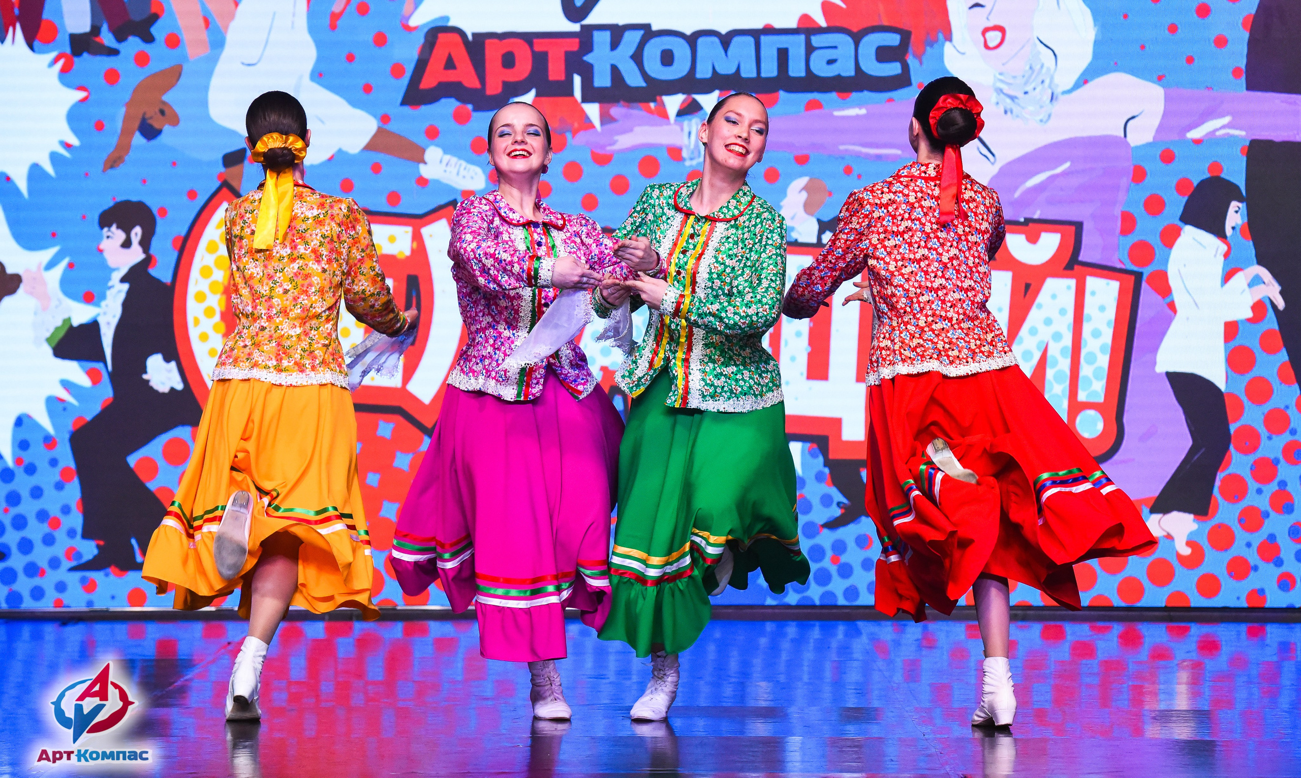 26.10.2025 Всероссийский конкурс хореографического искусства «(Не)Танцуй!» г. Санкт-Петербург. Медиастудия Фото Концепт