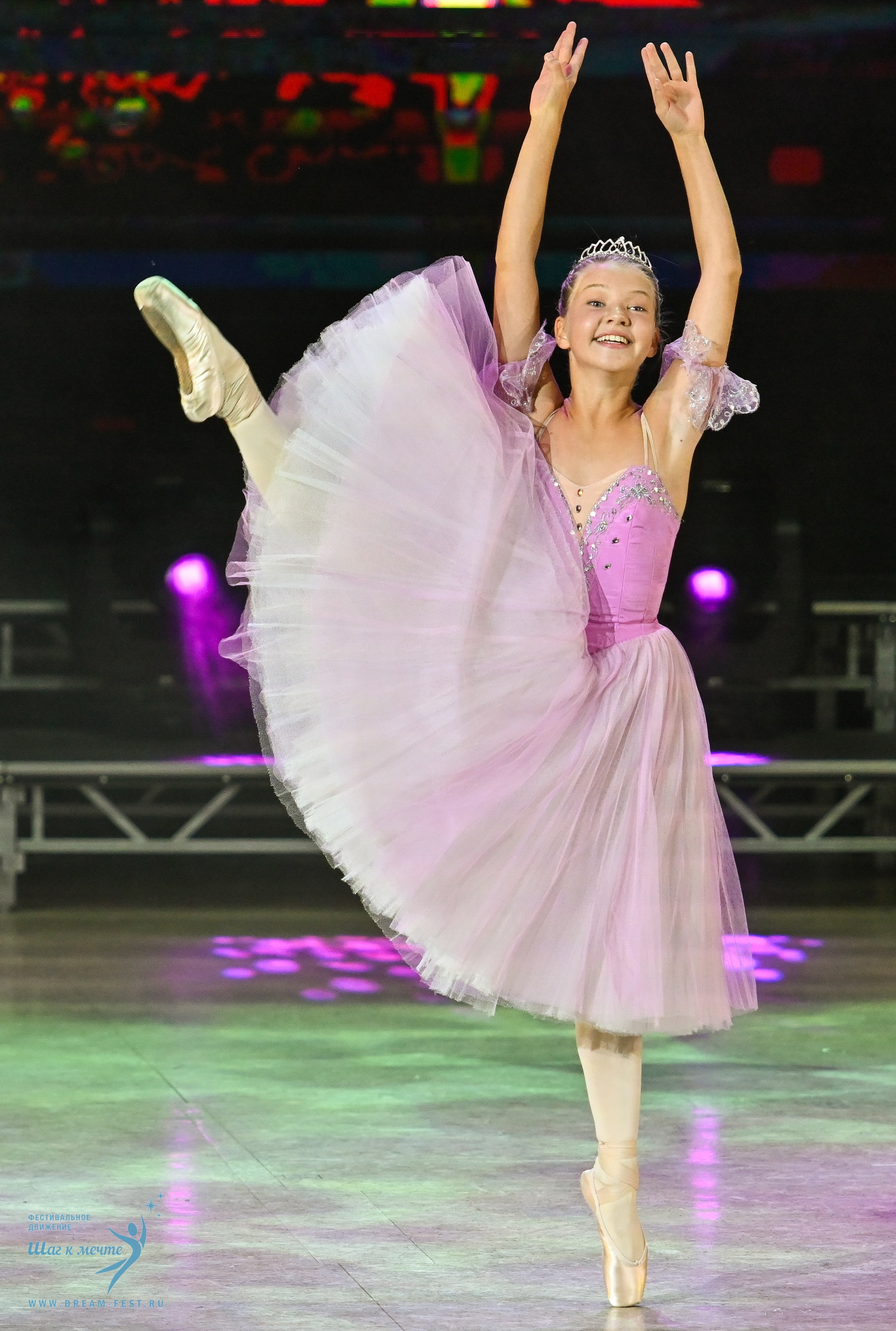 19.10.2024 Фестивальное движение «Шаг к мечте» г. Владимир. Медиастудия Фото Концепт