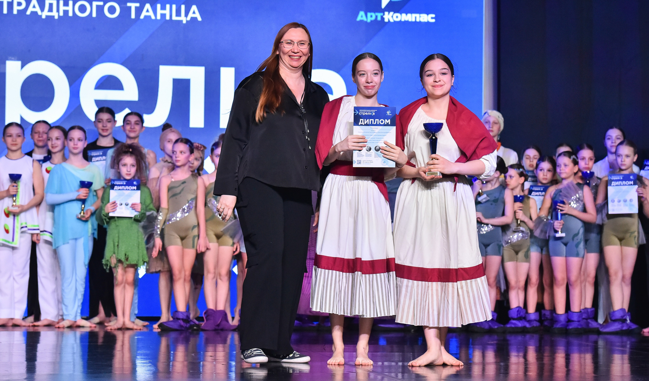 29.03.2025 «АртКомпас» Всероссийский фестиваль хореографии «Стрелка» г. СПБ. Медиастудия Фото Концепт