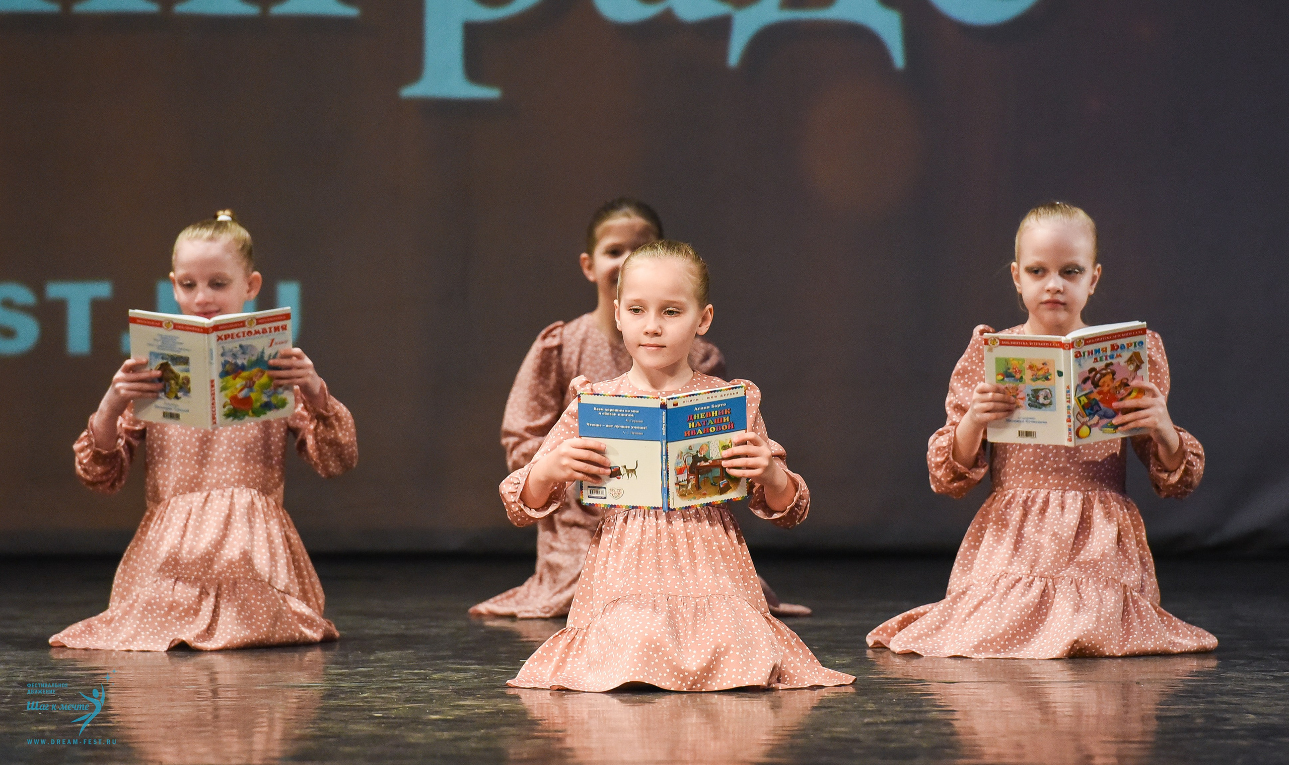 22.03.2025 Фестивальное движение «Шаг к мечте» г. Калининград. Медиастудия Фото Концепт