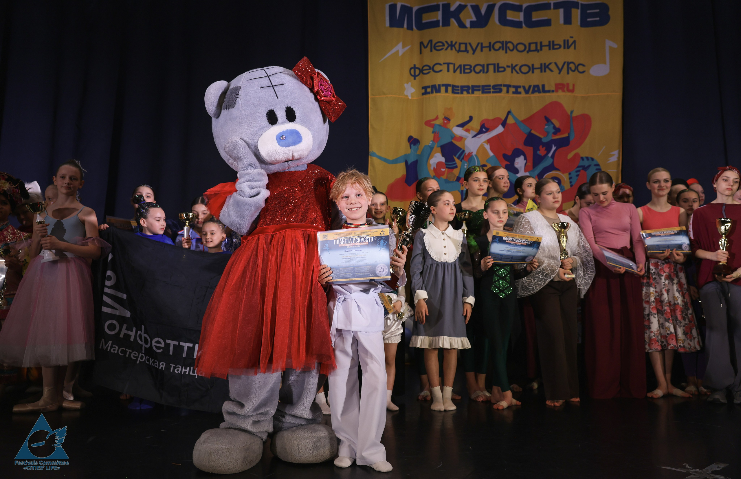 03.05.2026 «Жизнь Городов» Фестиваль-конкурс «ПЛАНЕТА ИСКУССТВ» г. Санкт-Петербург. Медиастудия Фото Концепт