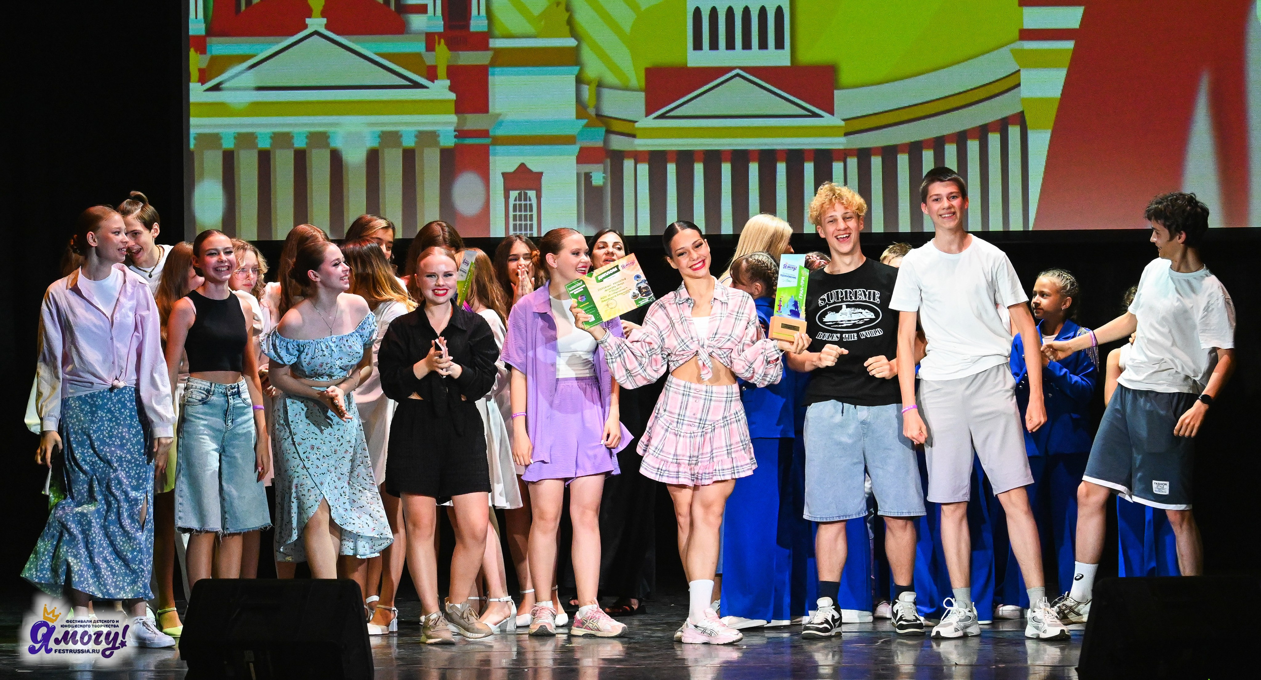 25.07.2025 «Я МОГУ!» 83-й Международный фестиваль-конкурс «Вдохновение.Лето» Санкт-Петербург. Медиастудия Фото Концепт