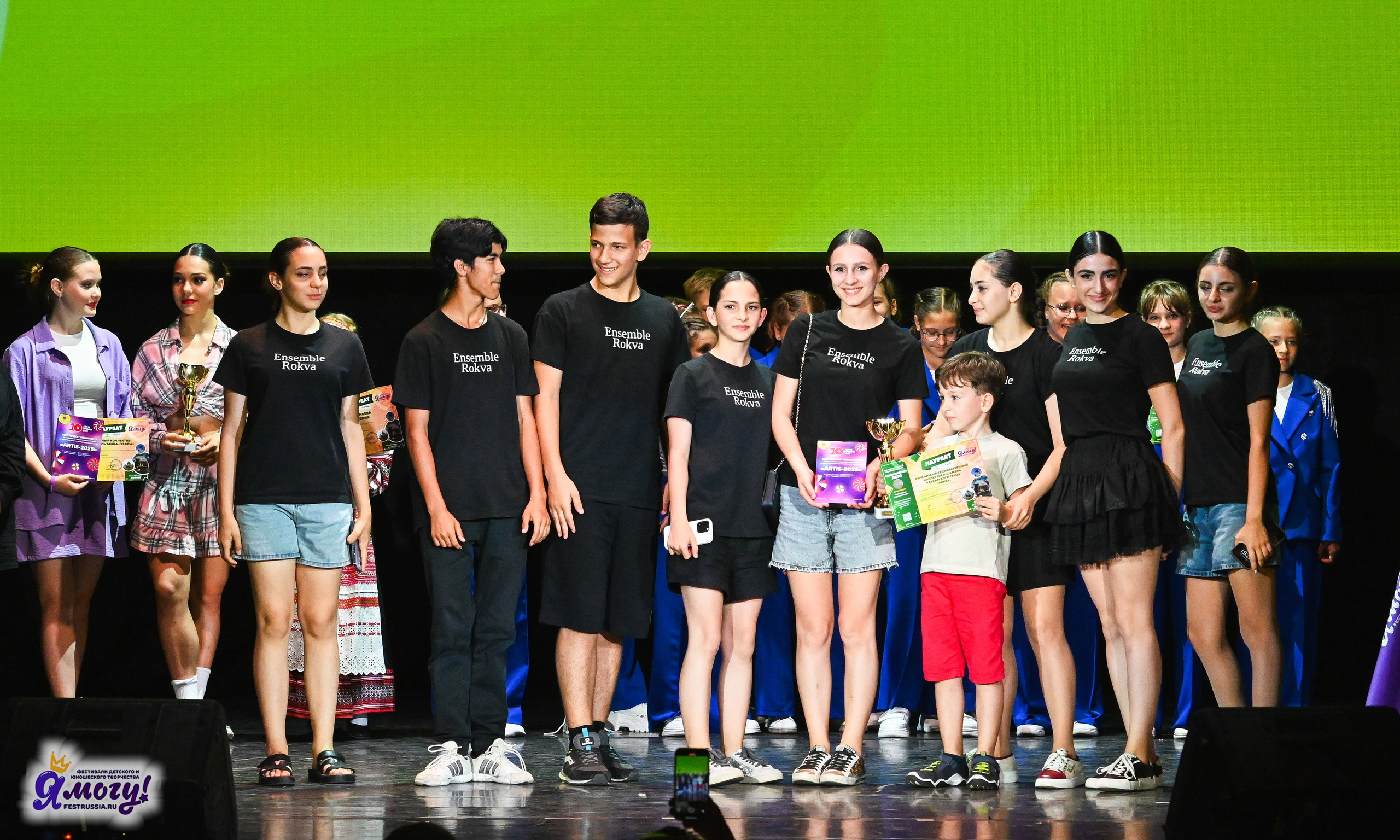 25.07.2025 «Я МОГУ!» 83-й Международный фестиваль-конкурс «Вдохновение.Лето» Санкт-Петербург. Медиастудия Фото Концепт