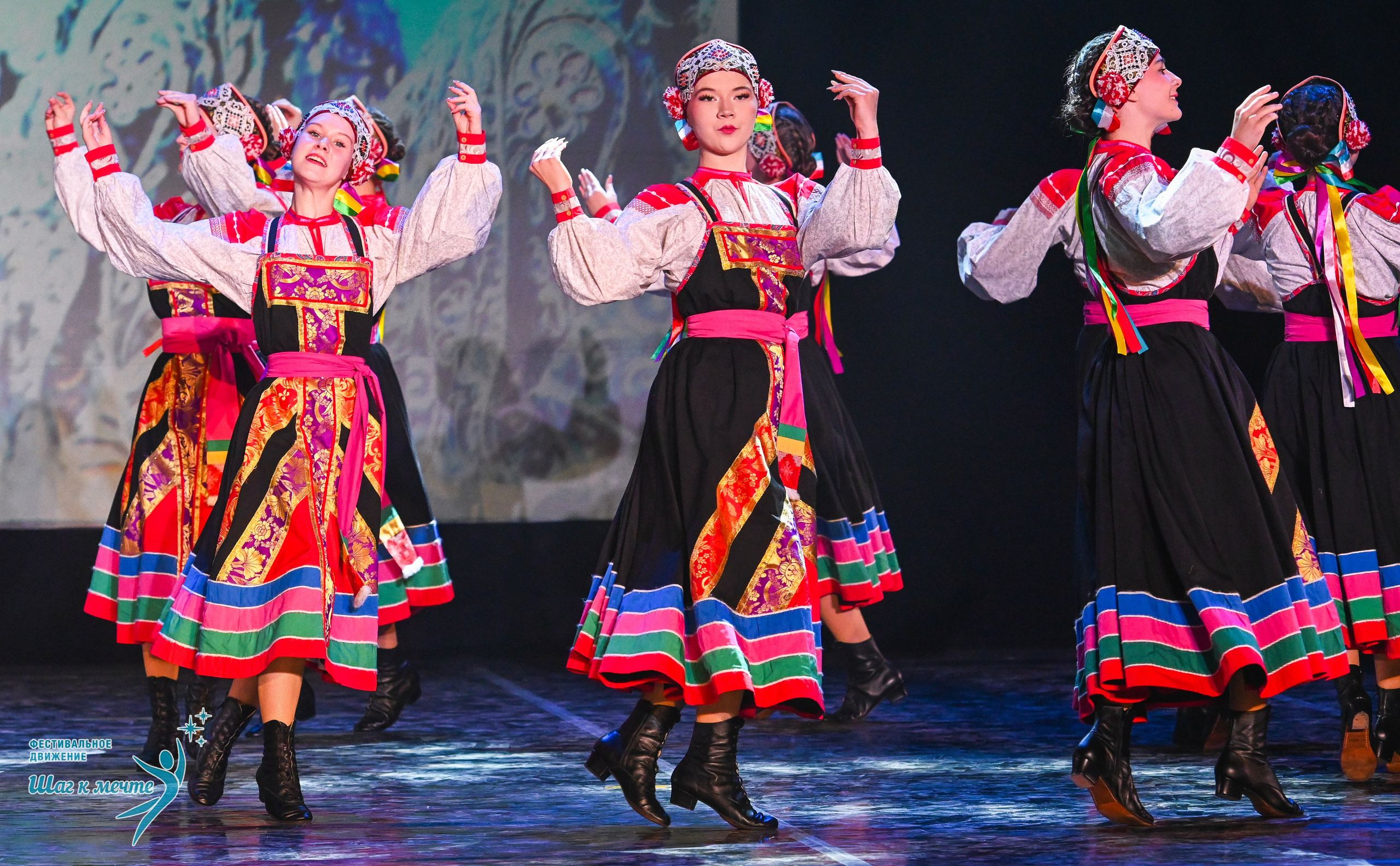 17.01.2026 «Шаг к мечте» Всероссийский фестиваль-конкурс «В гостях у Костромы». Медиастудия Фото Концепт