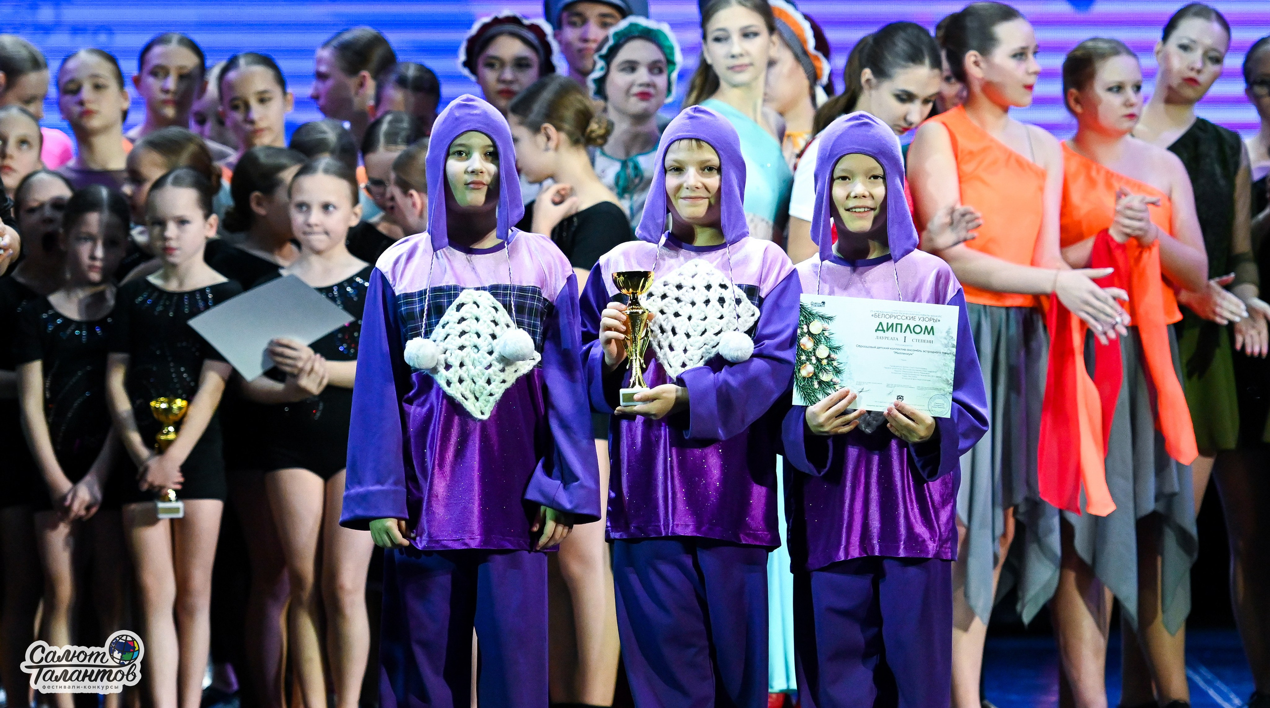06.01.2025 23-й Международный Фестиваль-Конкурс «Белорусские узоры» г. Минск. Медиастудия Фото Концепт