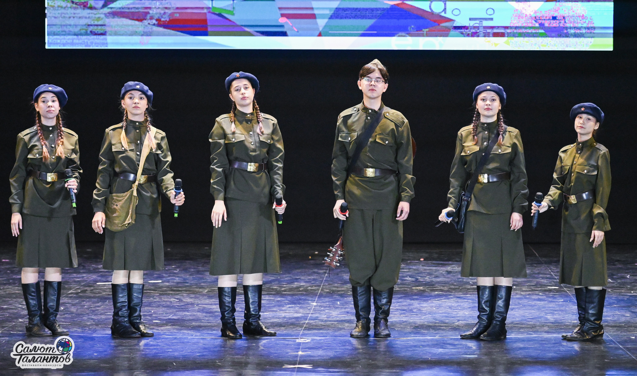 05.07.2025 «Салют Талантов» 10-й Фестиваль-Конкурс «ПО МЕСТАМ ВОИНСКОЙ СЛАВЫ» г. Волгоград. Медиастудия Фото Концепт