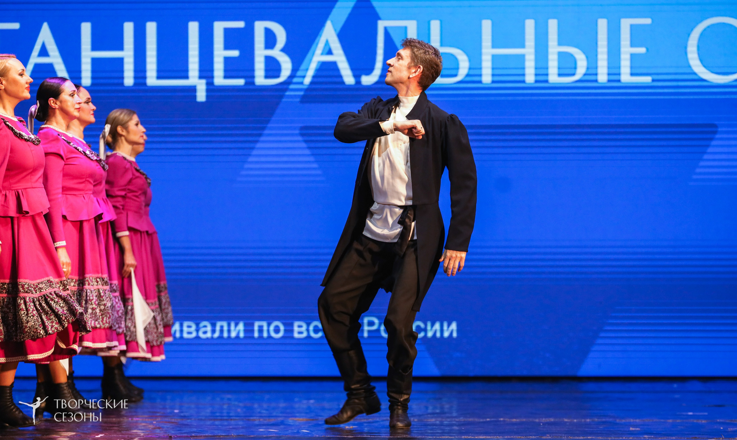 29.11.2025 I Международный конкурс-фестиваль «Танцевальные сезоны. Минск». Медиастудия Фото Концепт