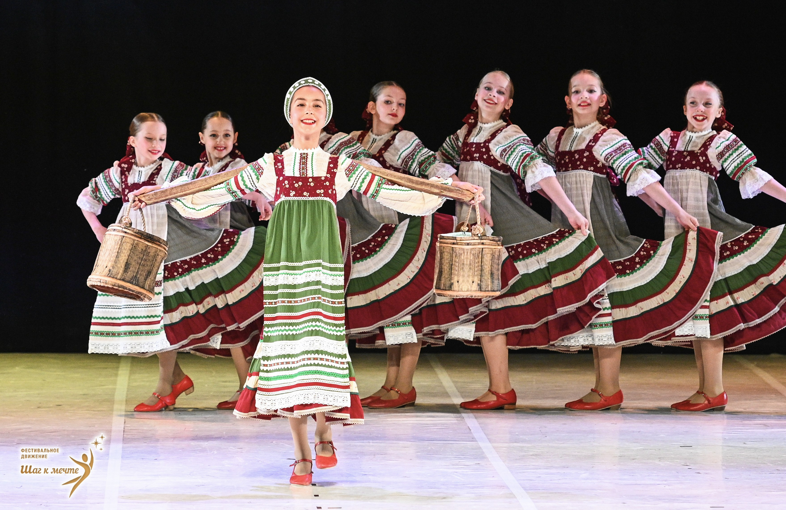 23.05.2026 «Шаг к мечте» Всероссийский фестиваль-конкурс «Диалог Танца» г. Москва. Медиастудия Фото Концепт