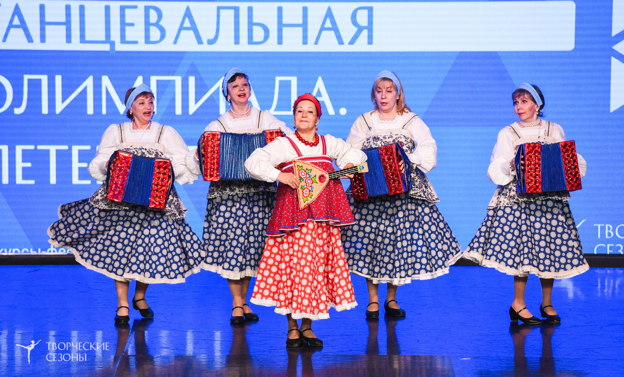 26.03.2026 IV Всероссийский фестиваль «Всероссийская Танцевальная Олимпиада» г. Санкт-Петербург. Медиастудия Фото Концепт