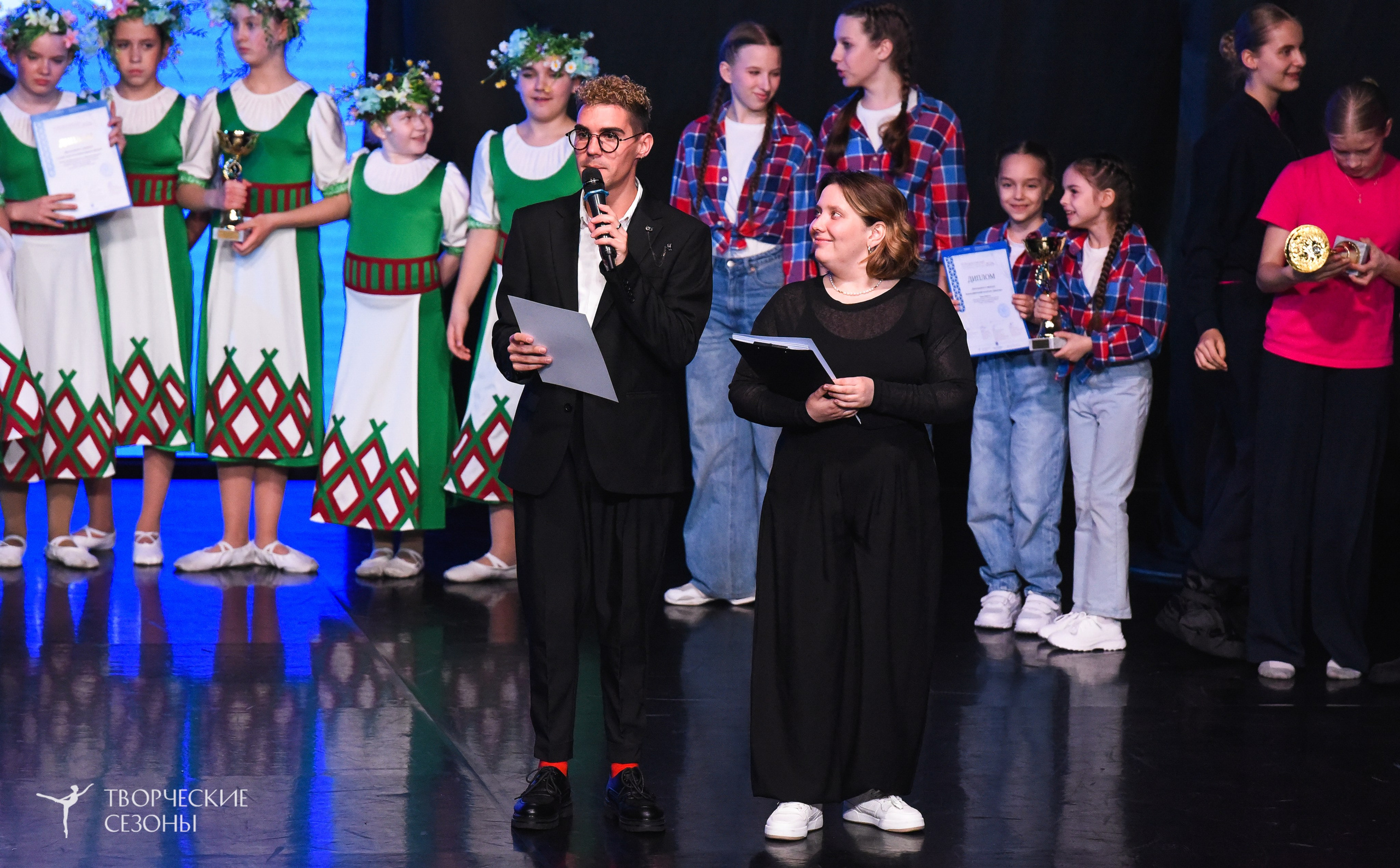 25.04.2026 III Всероссийский хореографический конкурс «Точка притяжения» г. Санкт-Петербург. Медиастудия Фото Концепт