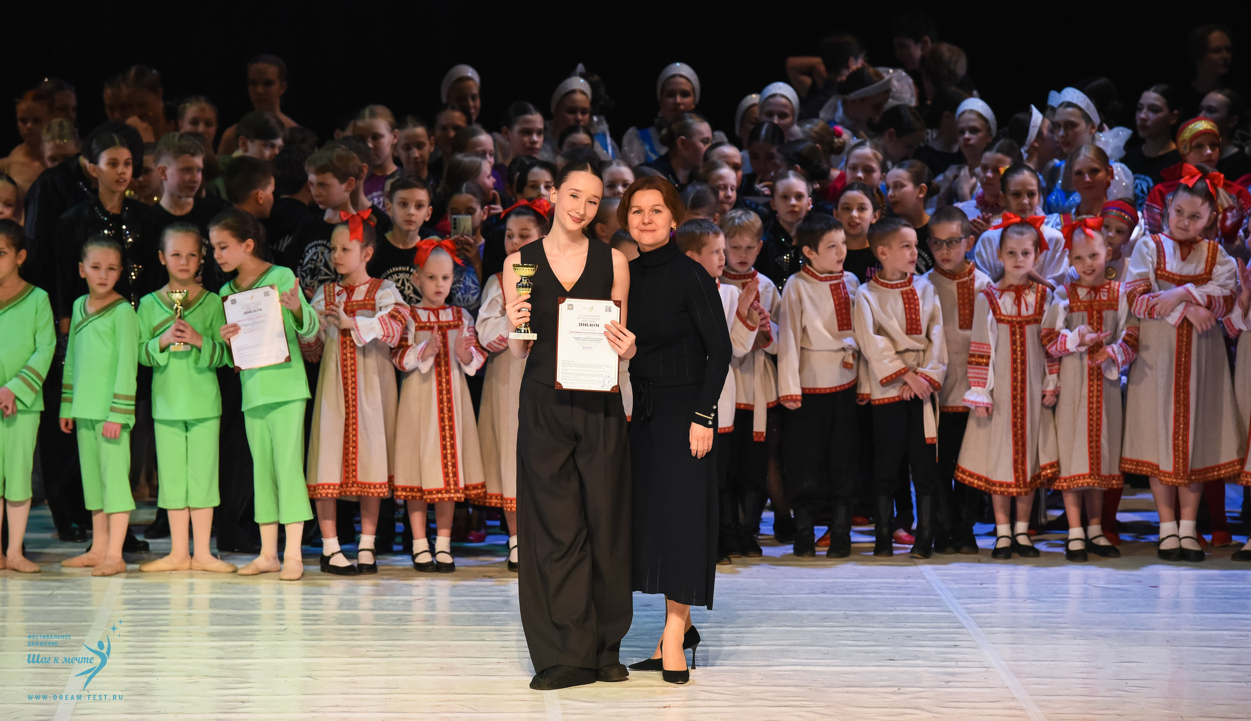 28.02.2026 Фестивальное движение «Шаг к мечте» г. Москва. Медиастудия Фото Концепт
