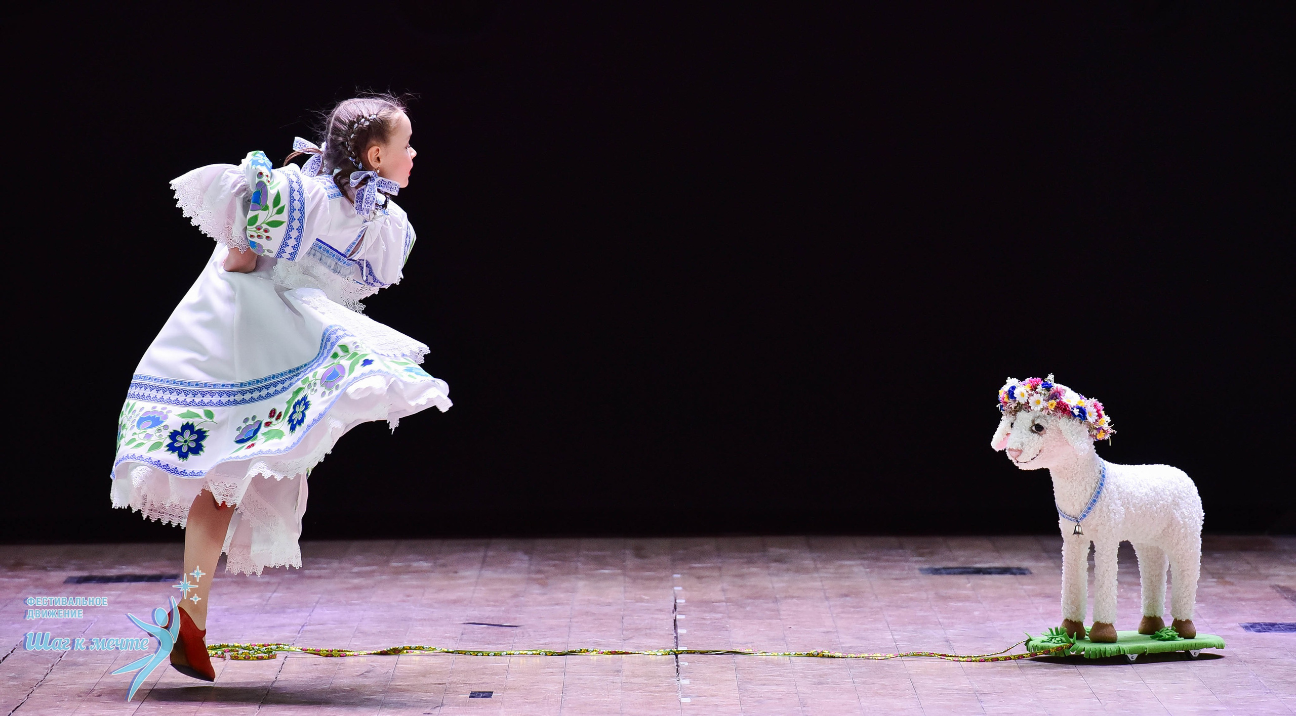 16.11.2024 Фестивальное движение «Шаг к мечте» Подмосковье. Медиастудия Фото Концепт