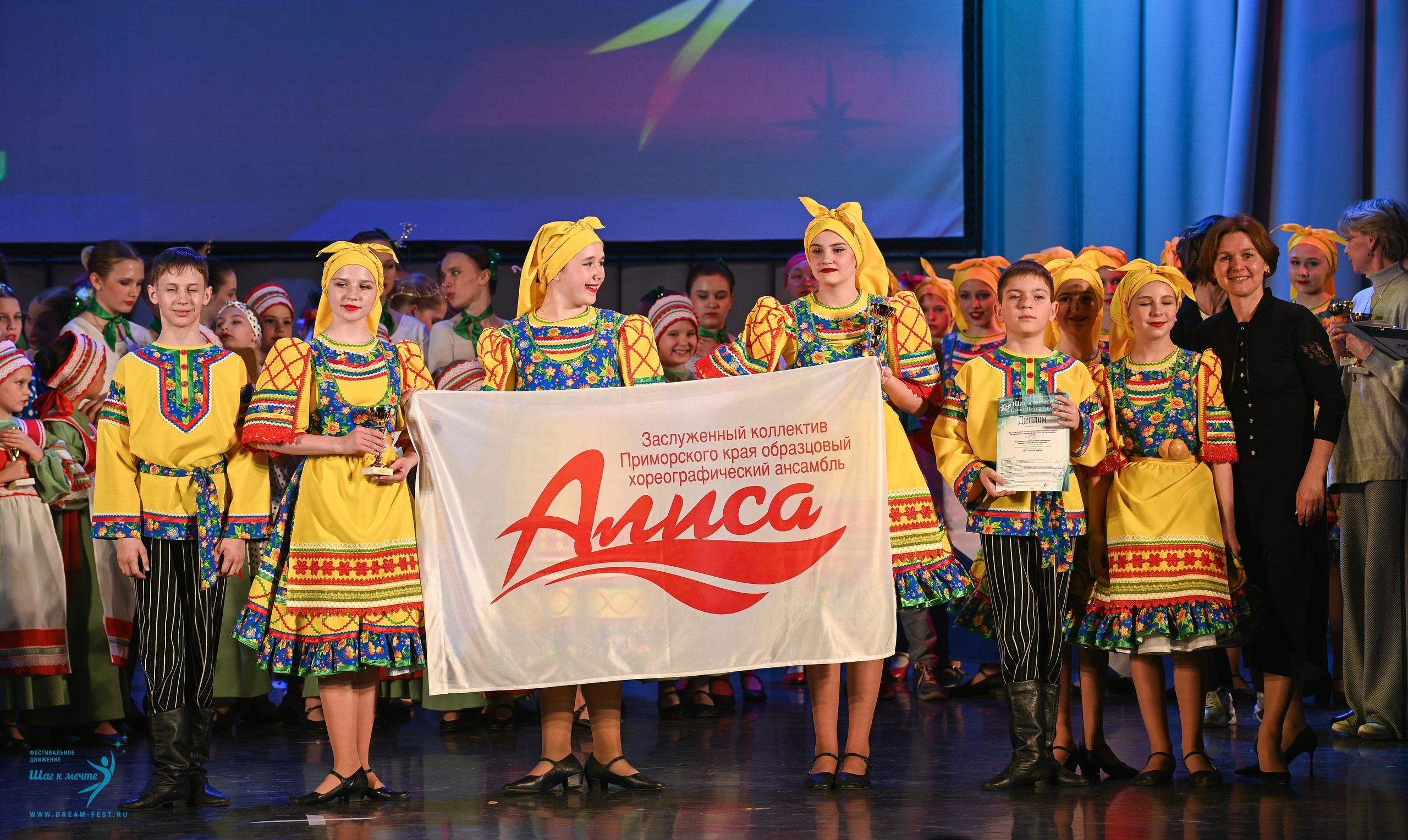 26.04.2025 Фестивальное движение «Шаг к мечте» г. Санкт-Петербург. Медиастудия Фото Концепт