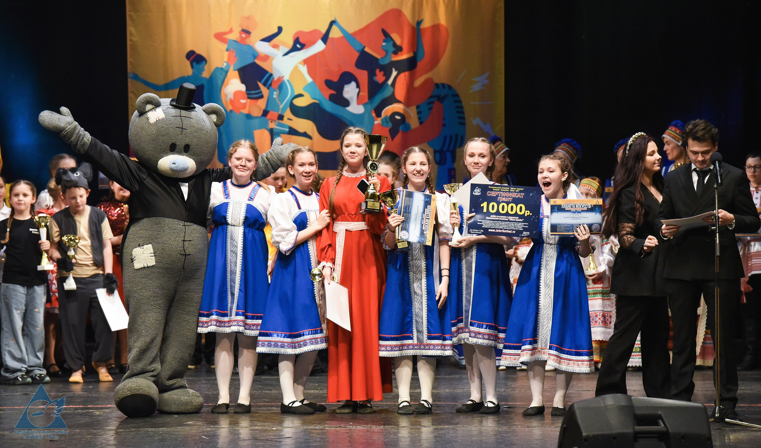 05.05.2026 «Жизнь Городов» Фестиваль-конкурс «ПЛАНЕТА ИСКУССТВ» г. Кондопога. Медиастудия Фото Концепт