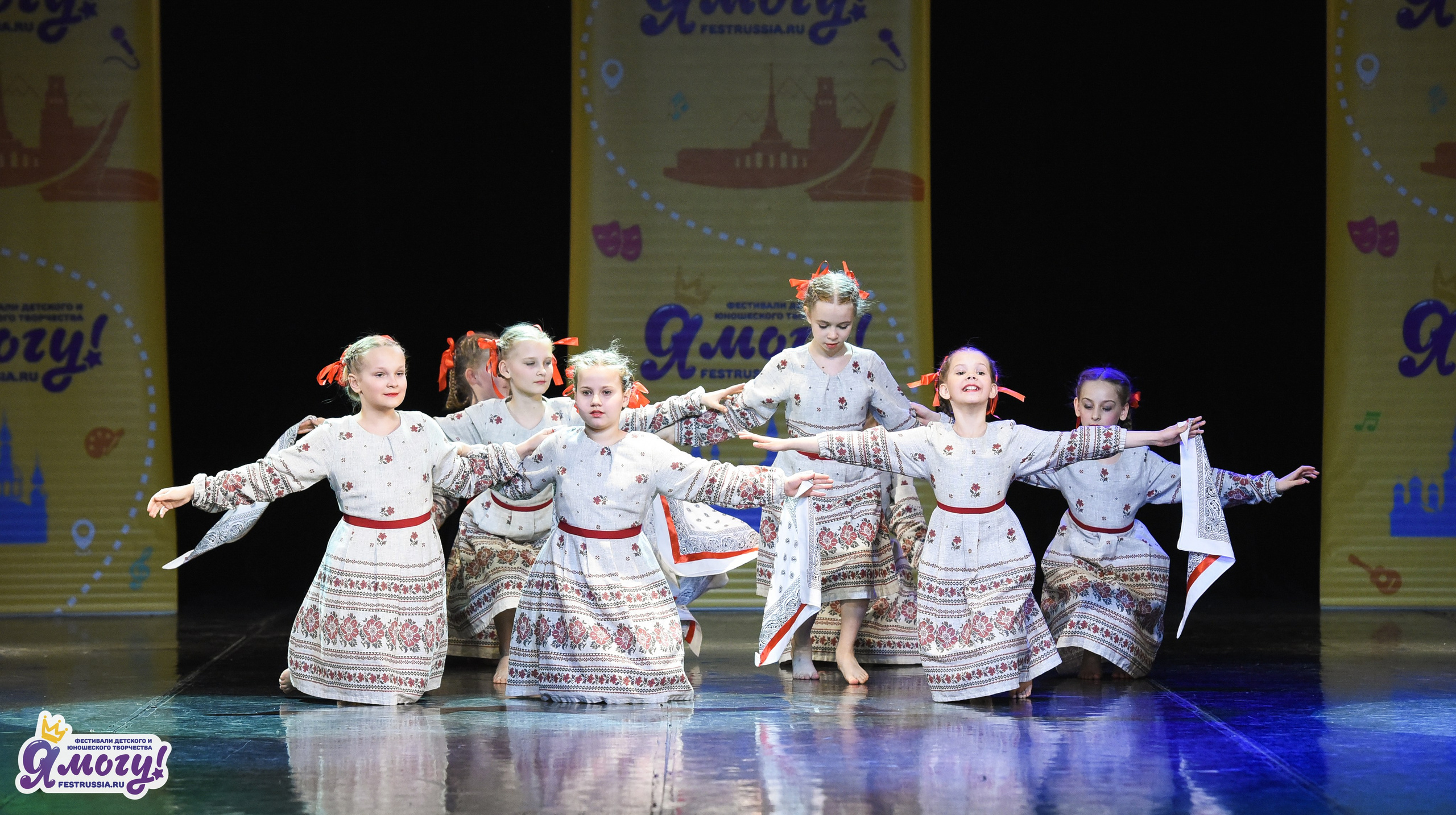 26.04.2026 «Я МОГУ!» XII Международный фестиваль-конкурс «Магия танца». Медиастудия Фото Концепт