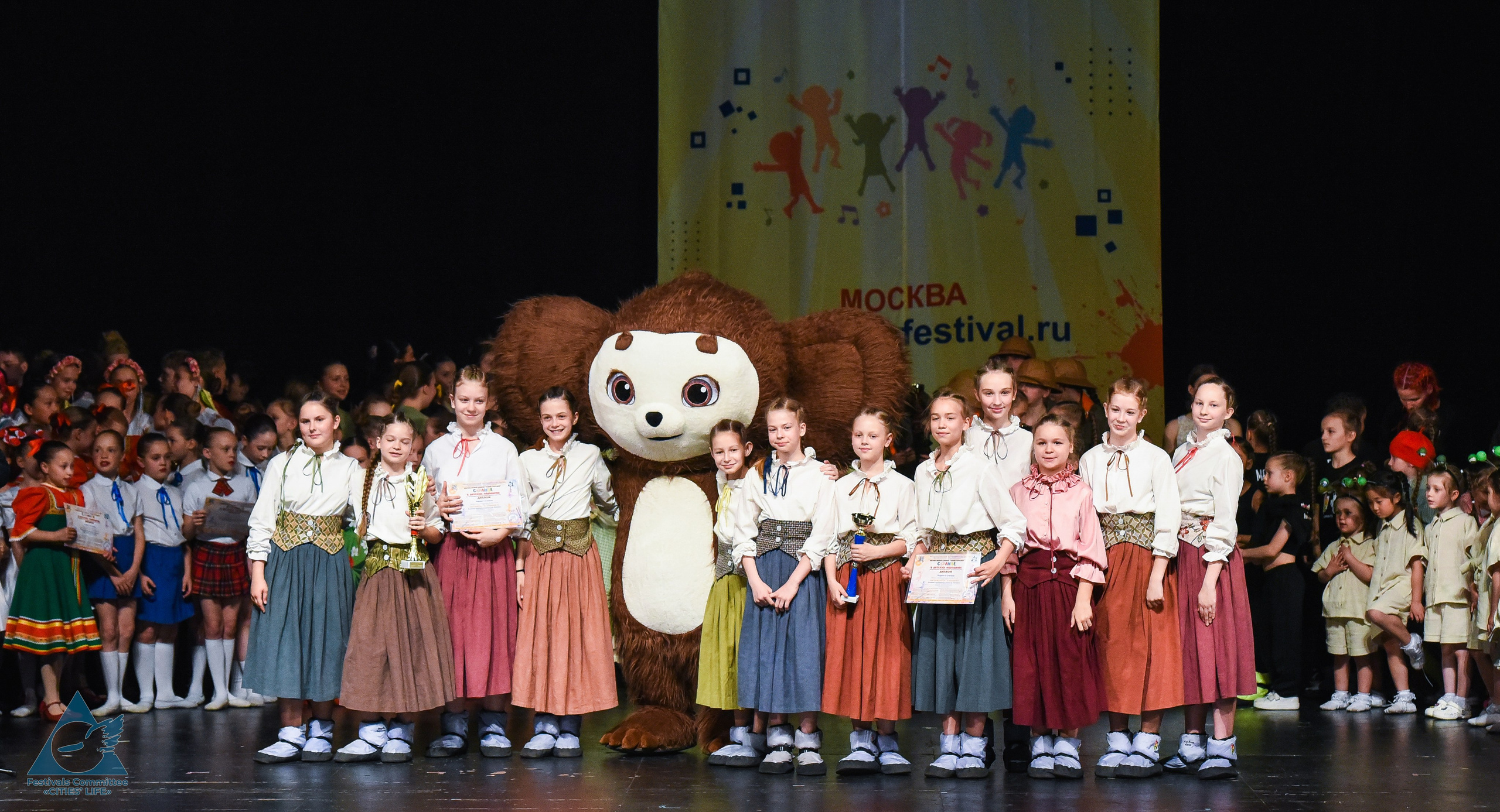 31.05.2026 «Жизнь Городов» Фестиваль-конкурс «Солнце в детских ладошках» г. Москва. Медиастудия Фото Концепт