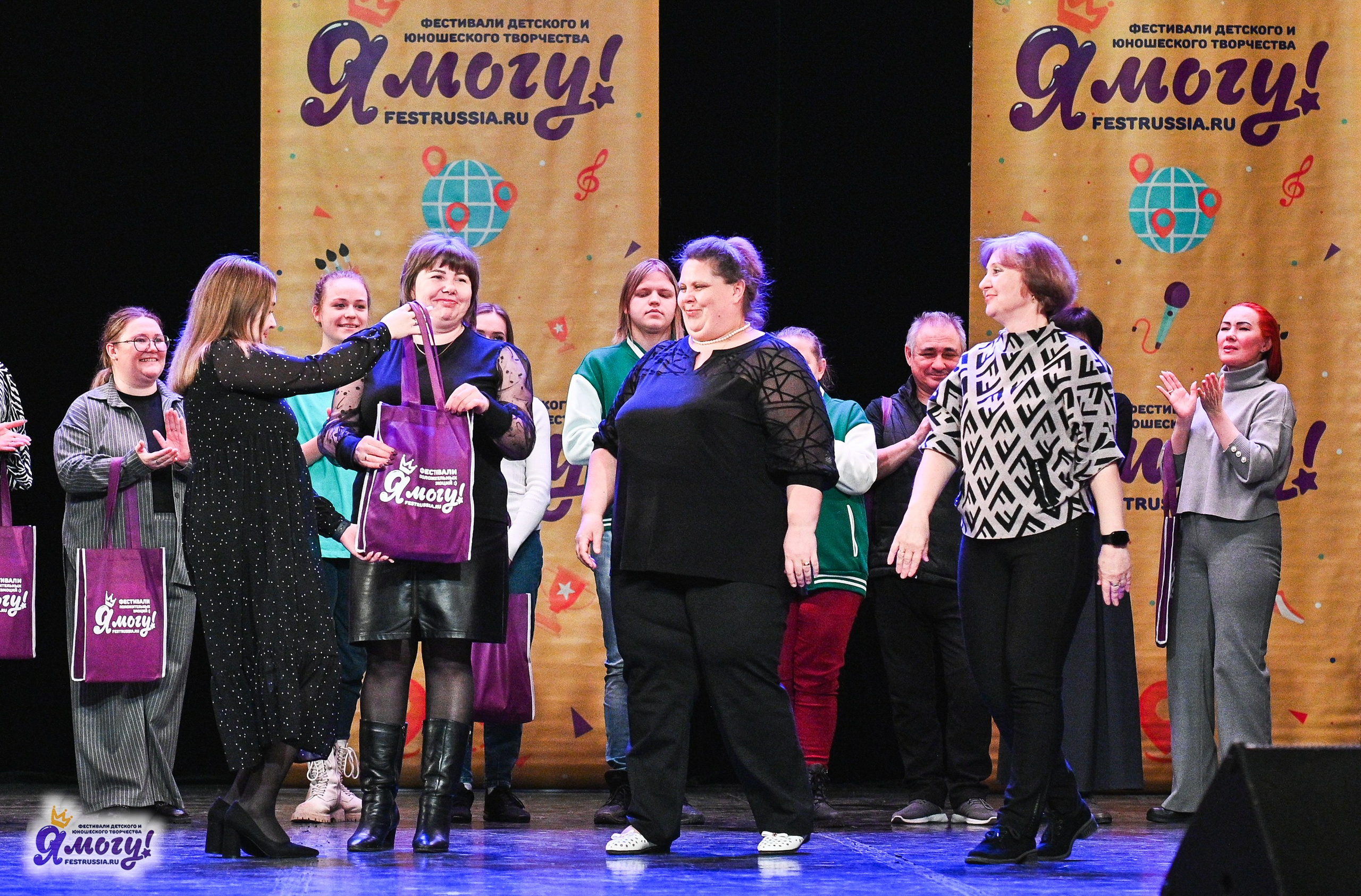 22.02.2025 «Я МОГУ!» Международный фестиваль-конкурс «Вдохновение. Зима» г. Санкт-Петербург. Медиастудия Фото Концепт