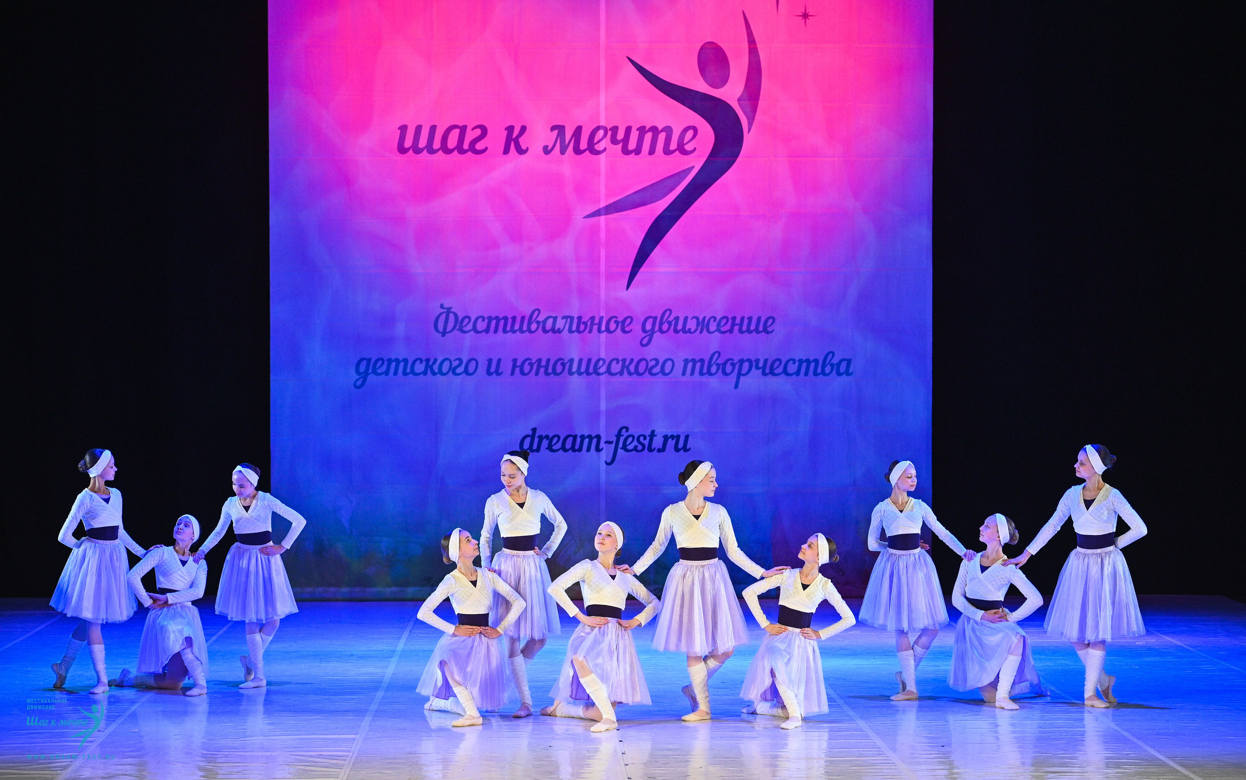 11.04.2025 Фестивальное движение «Шаг к мечте» г. Москва. Медиастудия Фото Концепт