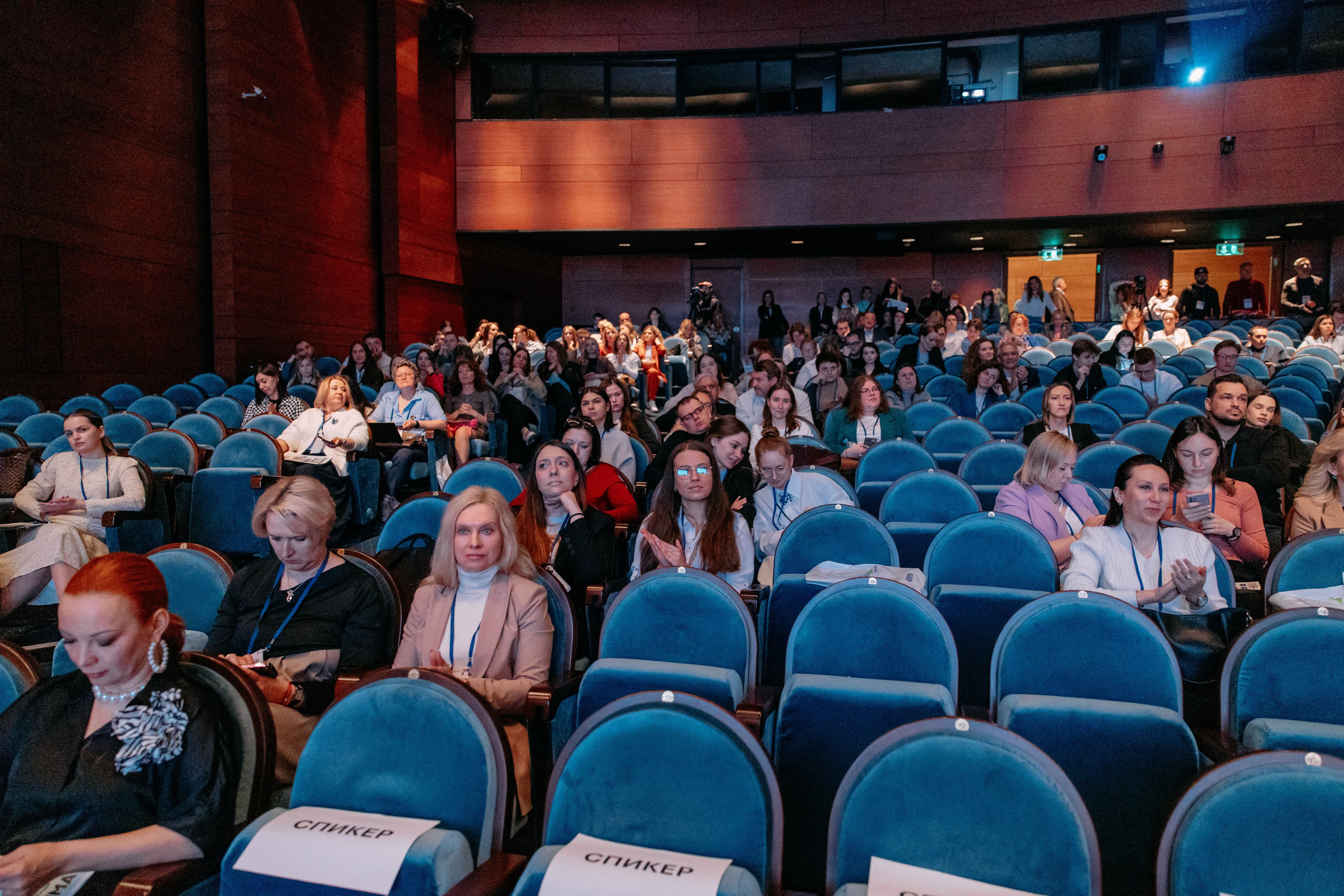 Форум отельеров. Фото и видео съемка. Андрей Ионов