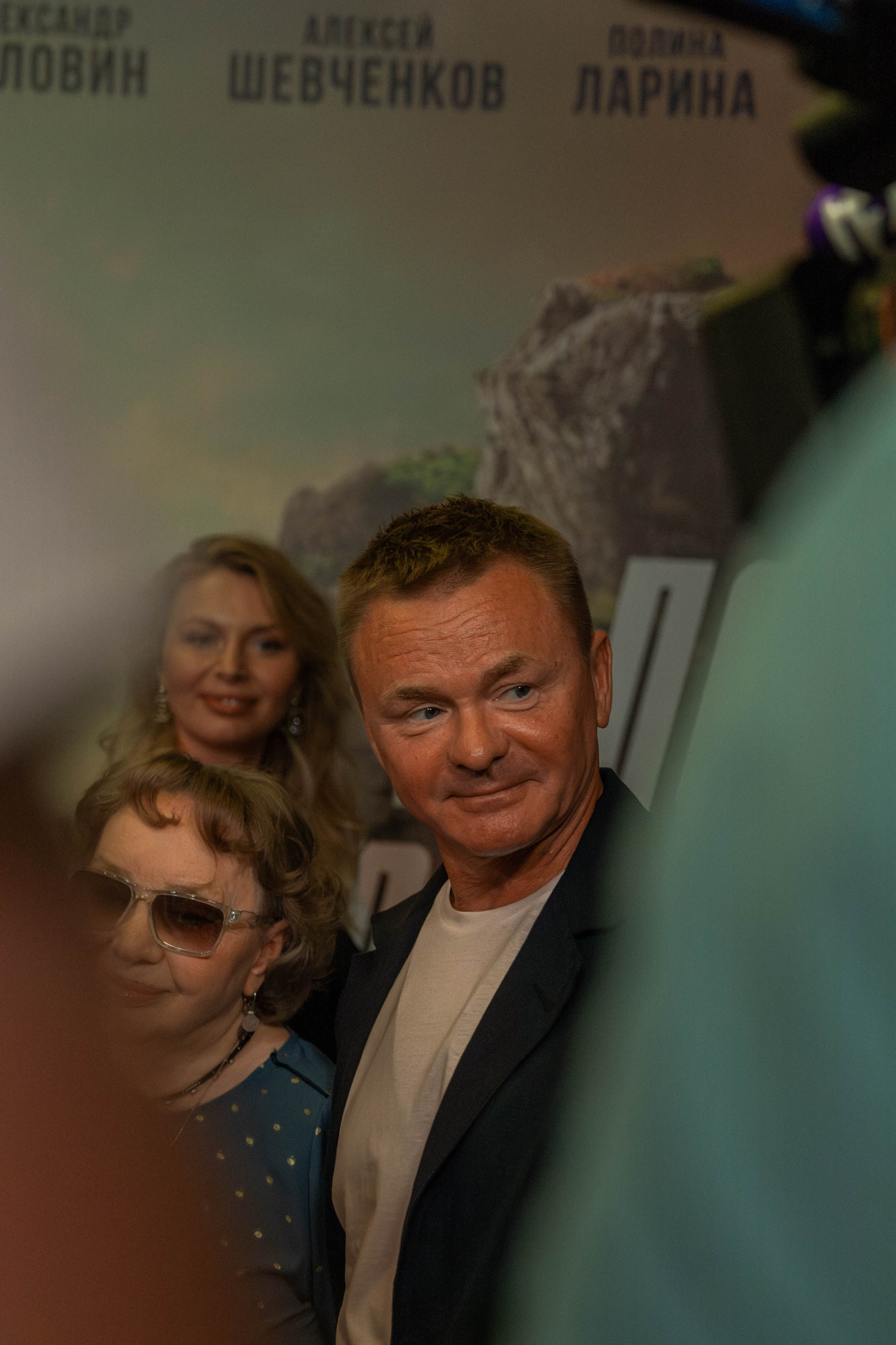 Премьера фильма — «В Потоке 3-х Стихий». Beardy Pix