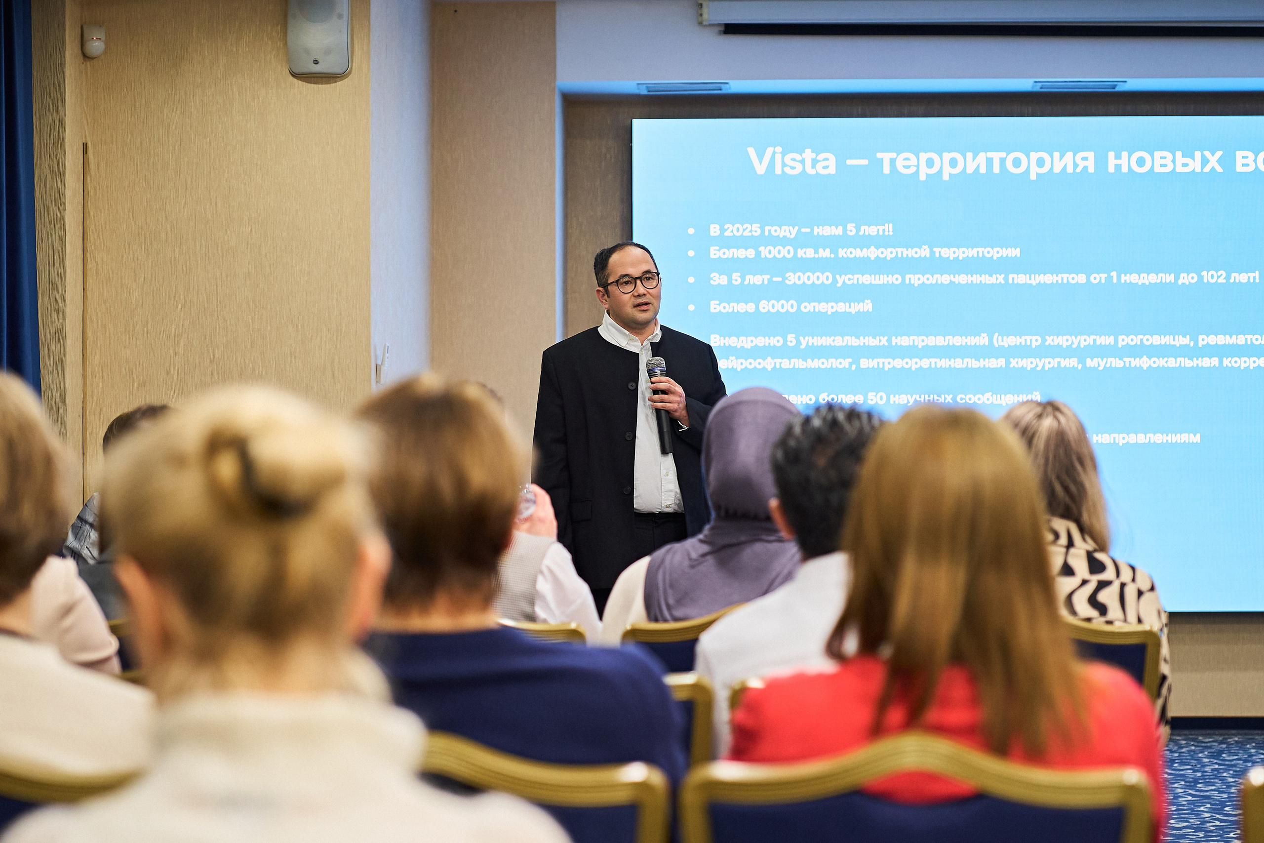 Клиника «ВИСТА». Фотограф Ярославль — Роман Андреев