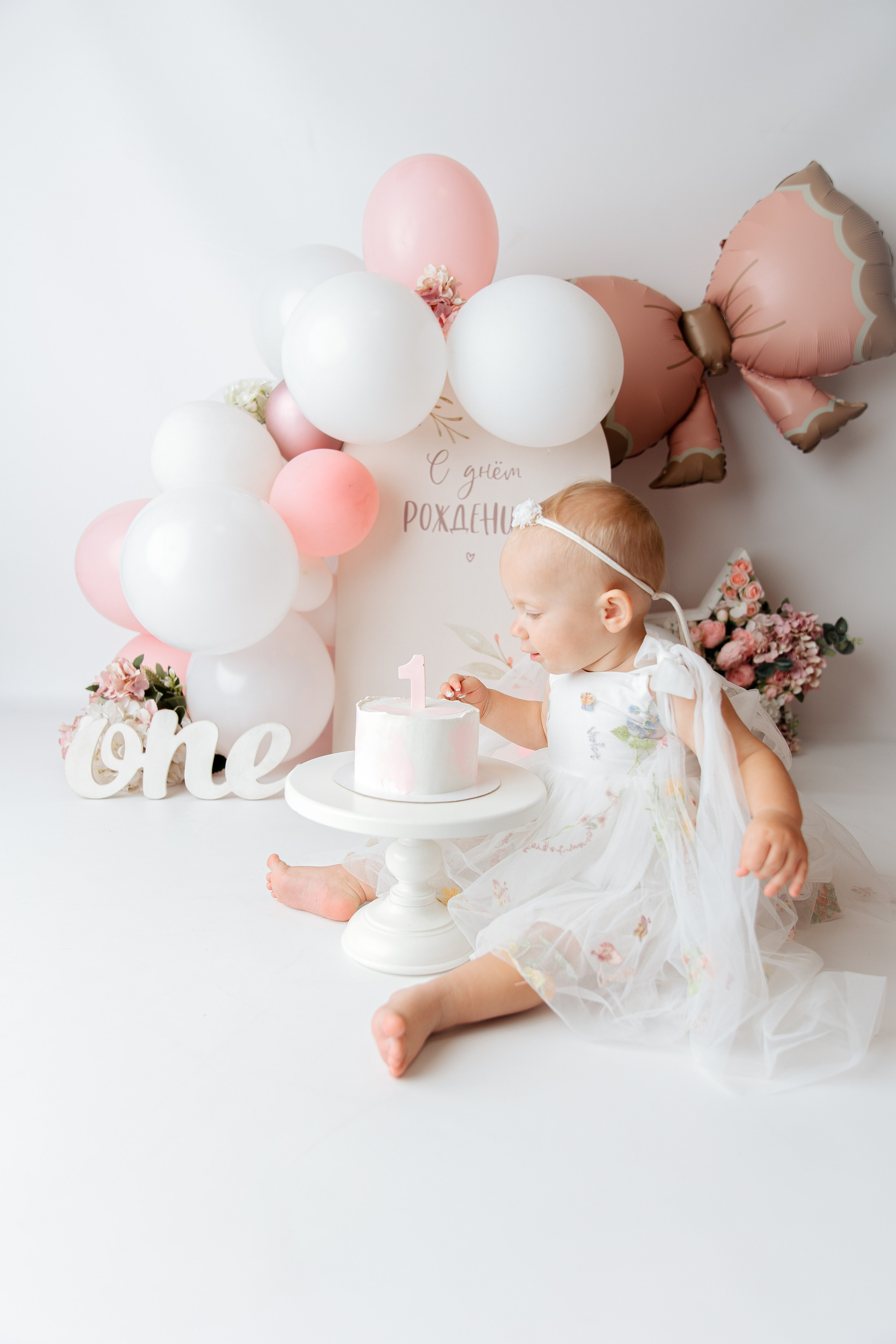 Праздничное оформление. Фотограф беременности, новорожденных Москва. годики под ключ