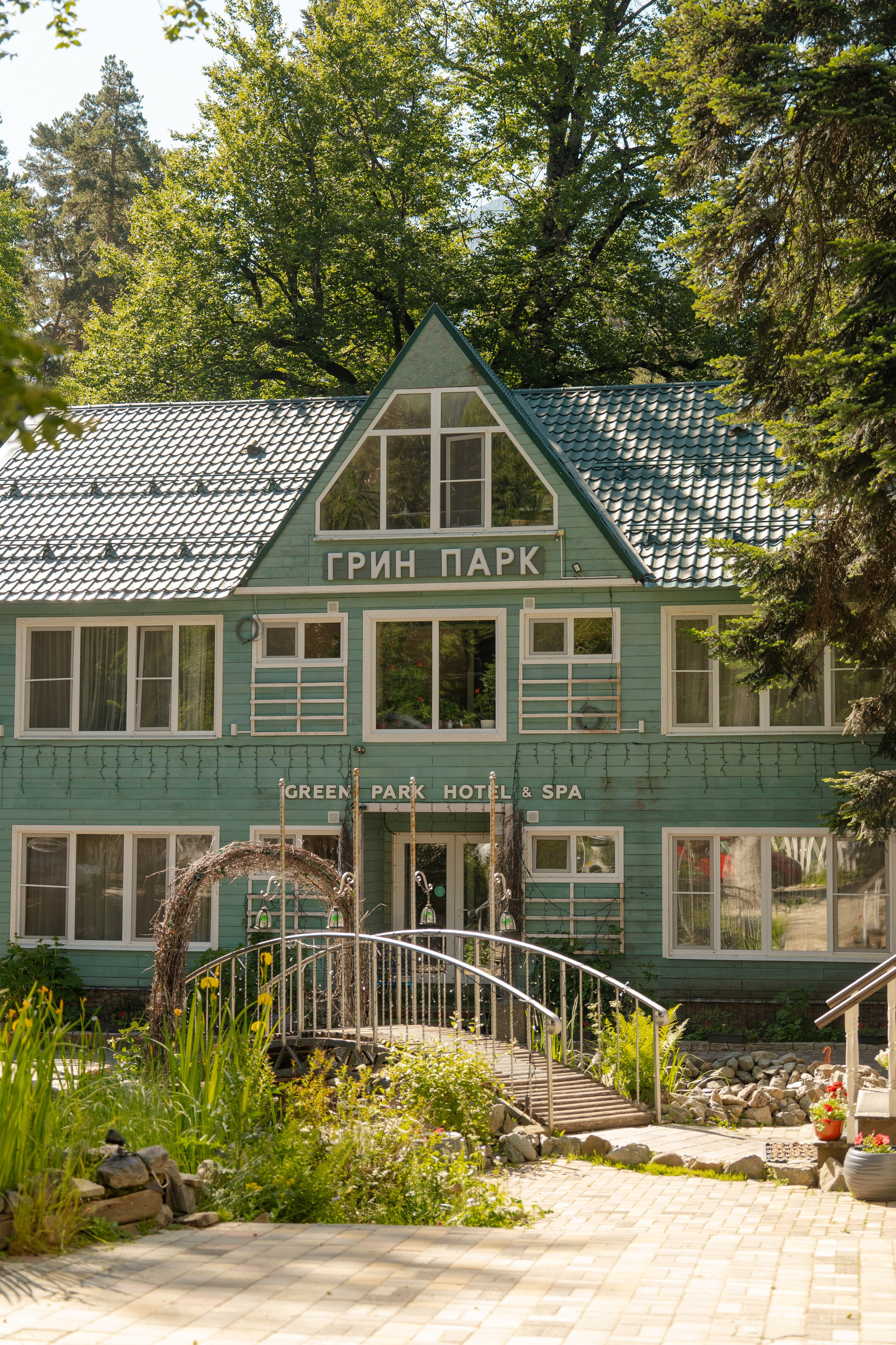 Green Park. Фотограф и видеограф Елена Хмелевская