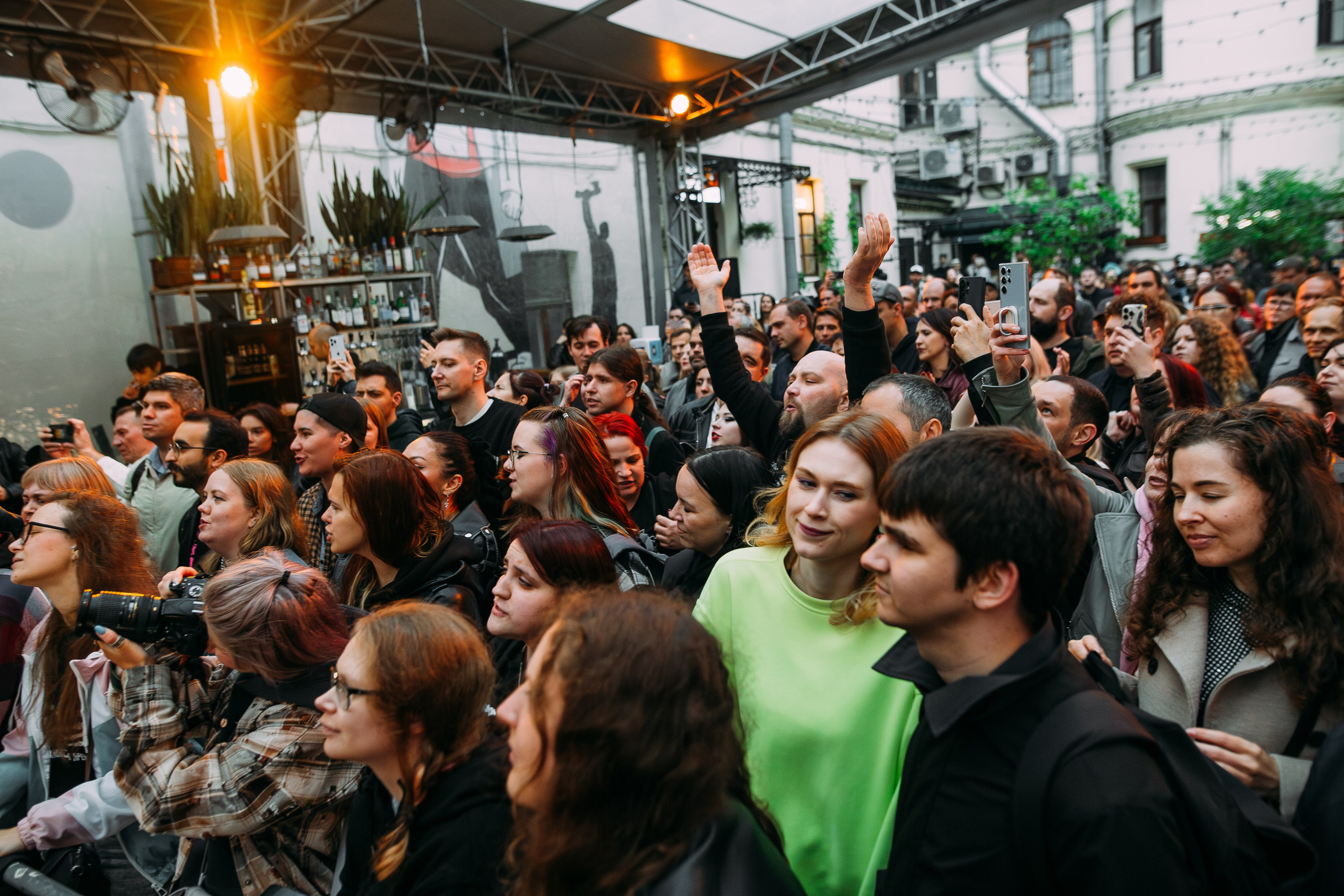 Lascala. Юнион. 10.07.2025. Главная