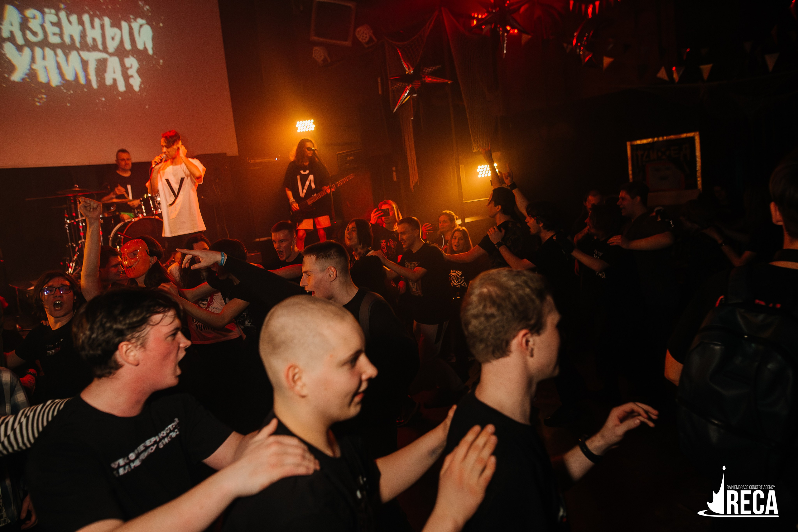 Казенный Унитаз. Ласточка. 30.03.2025. Главная