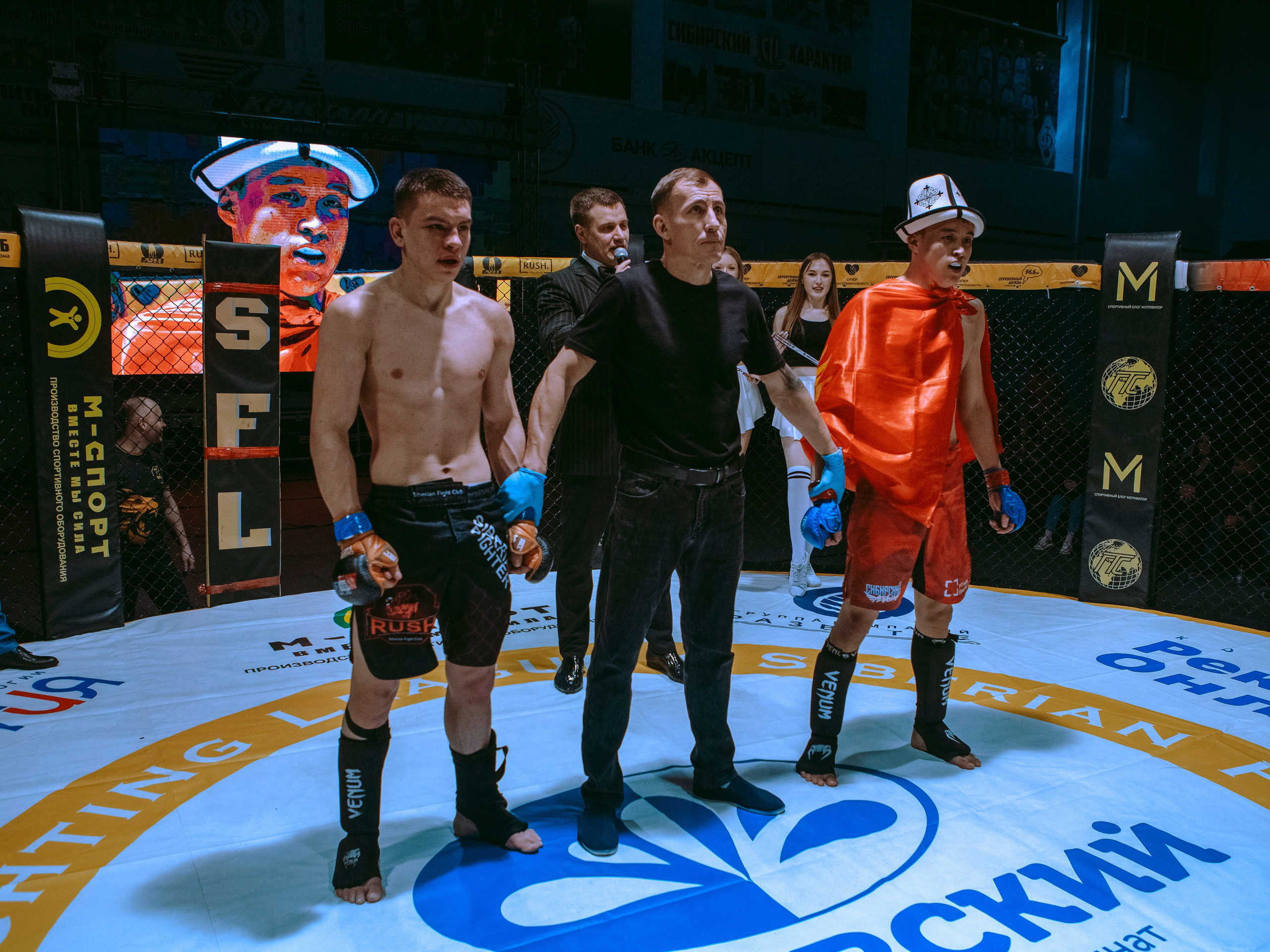 SFL 17 | Siberian Fighting League. Портретный фотограф в Москве Дарья Цезария