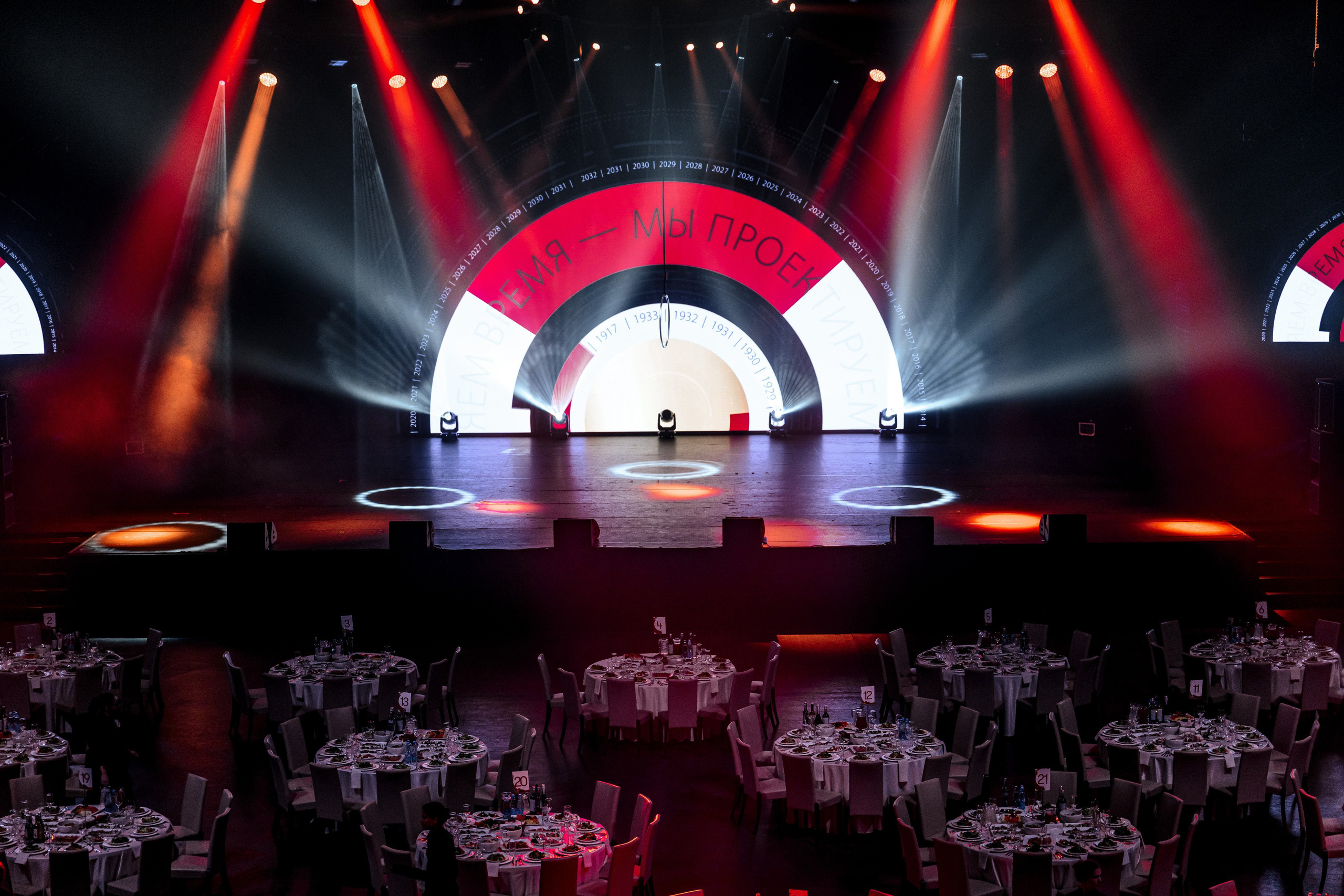 ДОРОГИ УРАЛА. Максим Комаров — Профессиональный фотограф